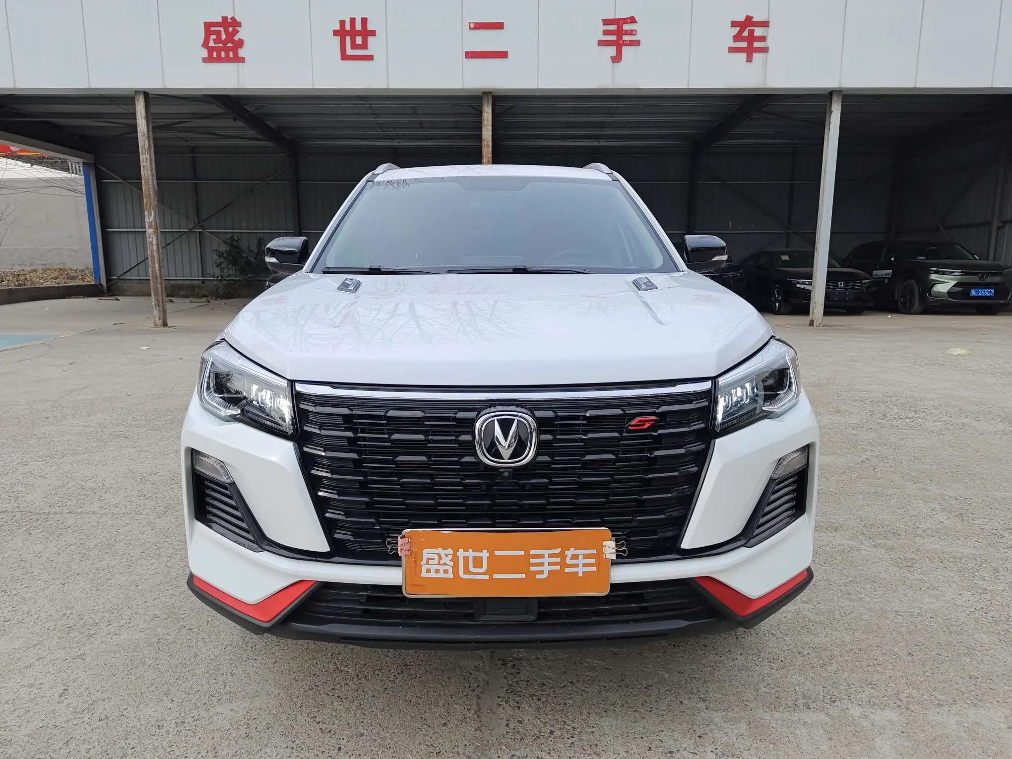 Changan CS75  из Китая
