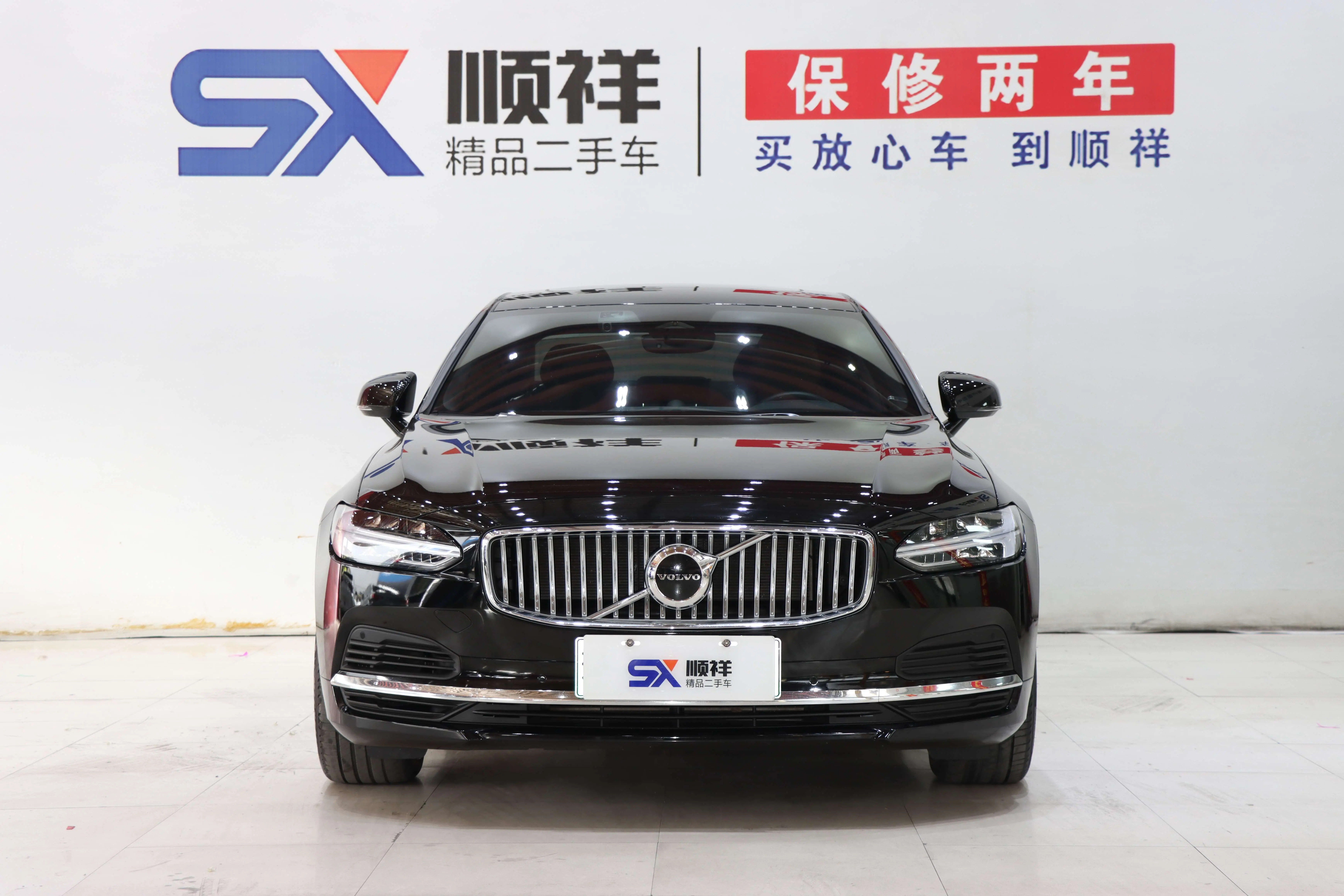 Volvo S90 PHEV  из Китая