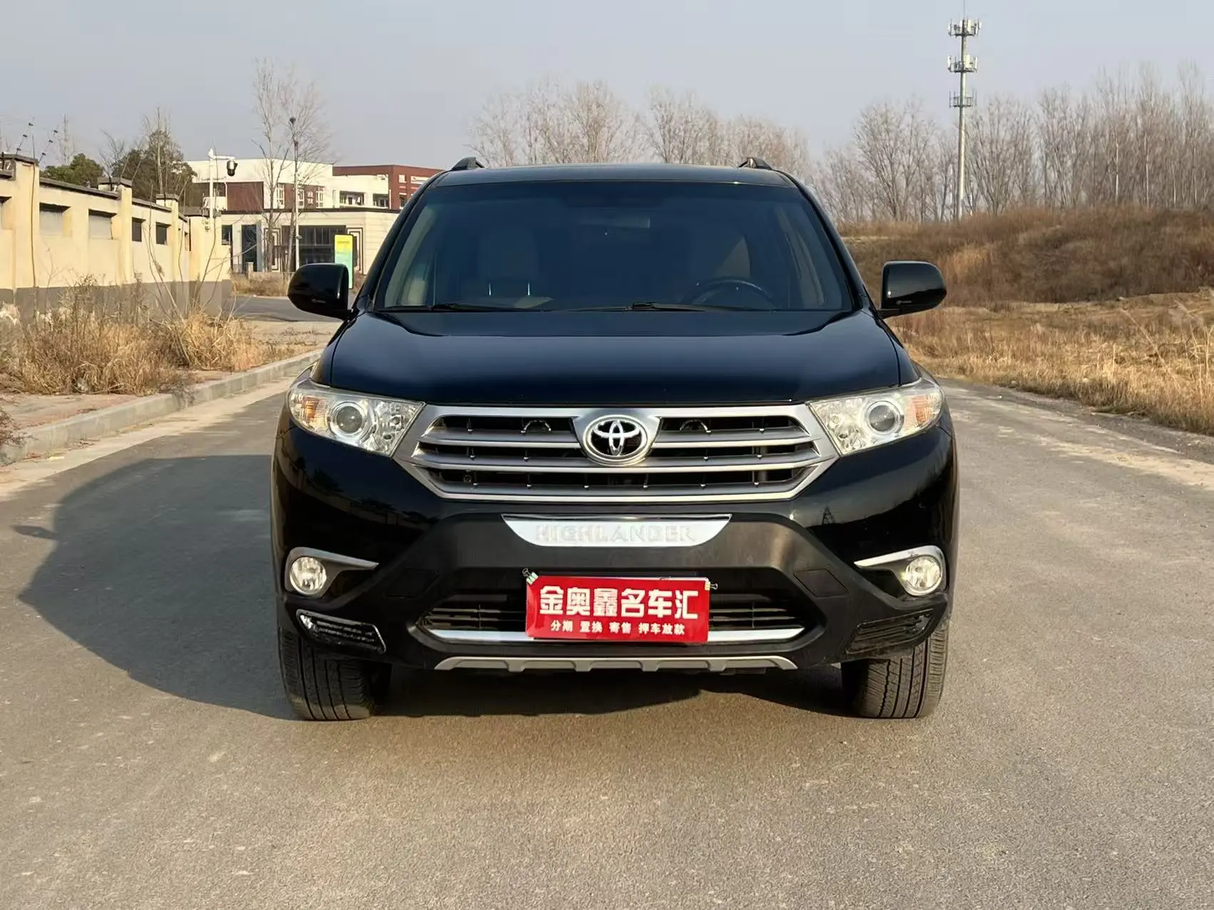 Toyota Highlander  из Китая