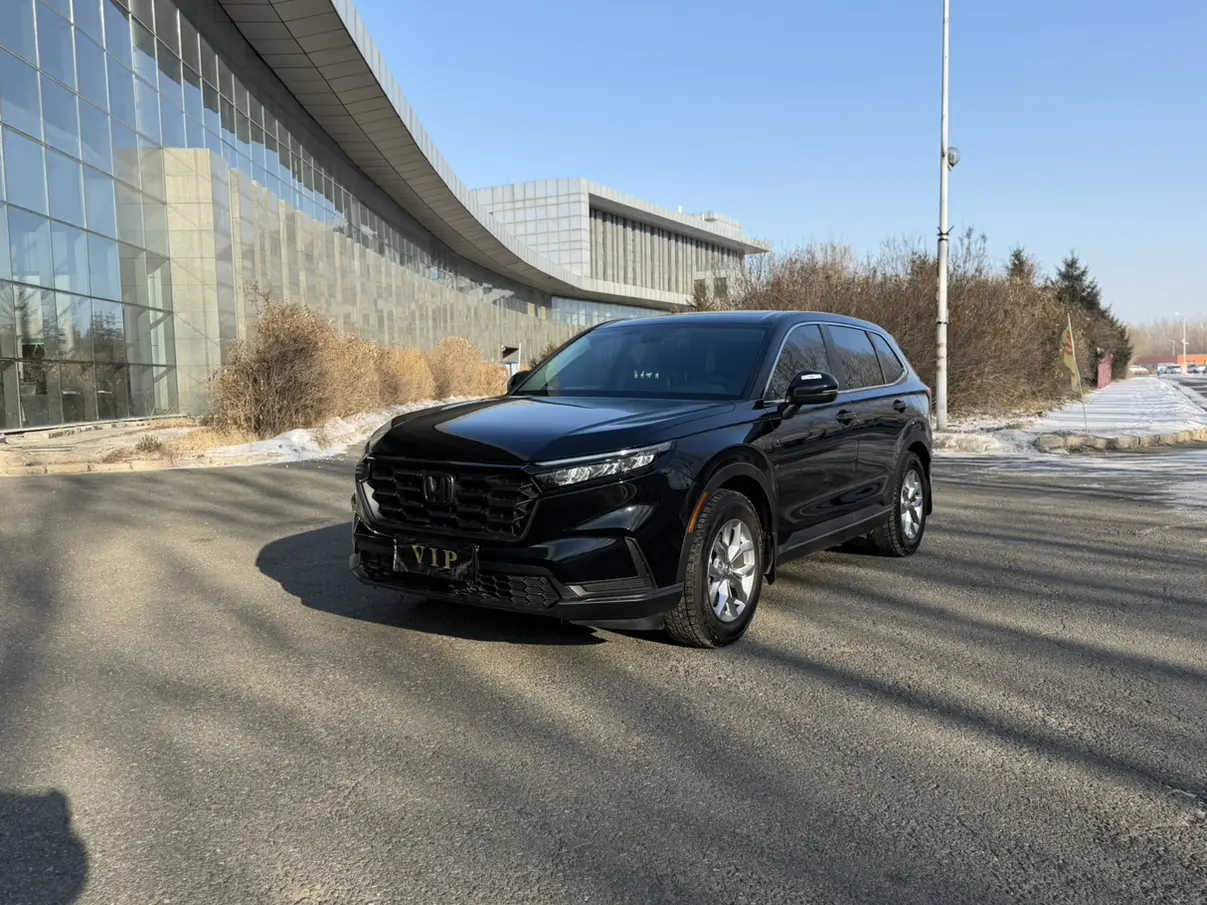 Honda CR-V  из Китая