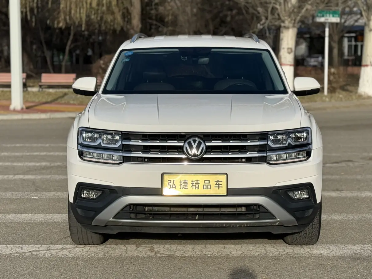 Volkswagen Teramont  из Китая