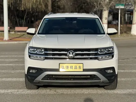 catalog-car-2