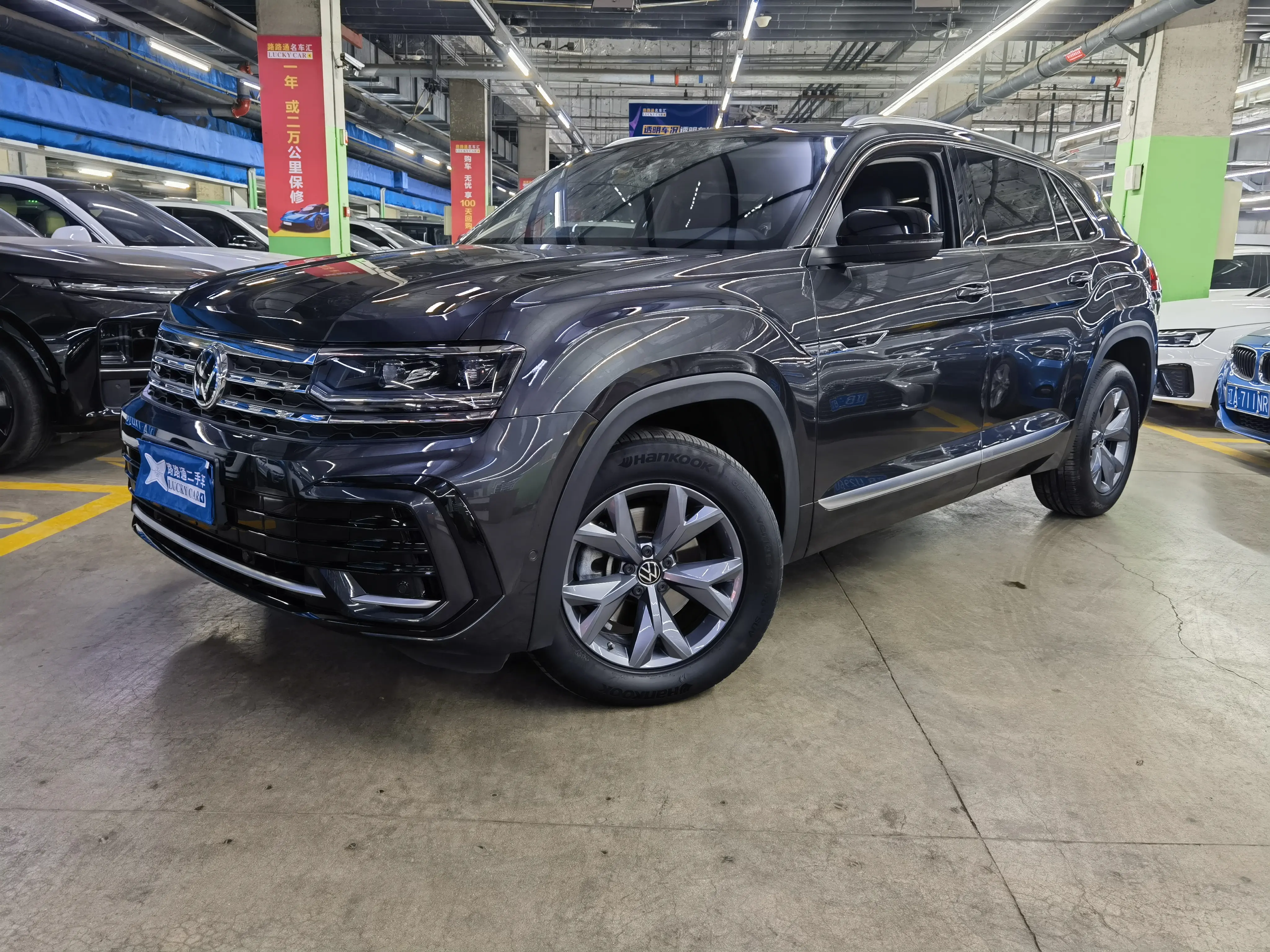 Volkswagen Teramont  из Китая