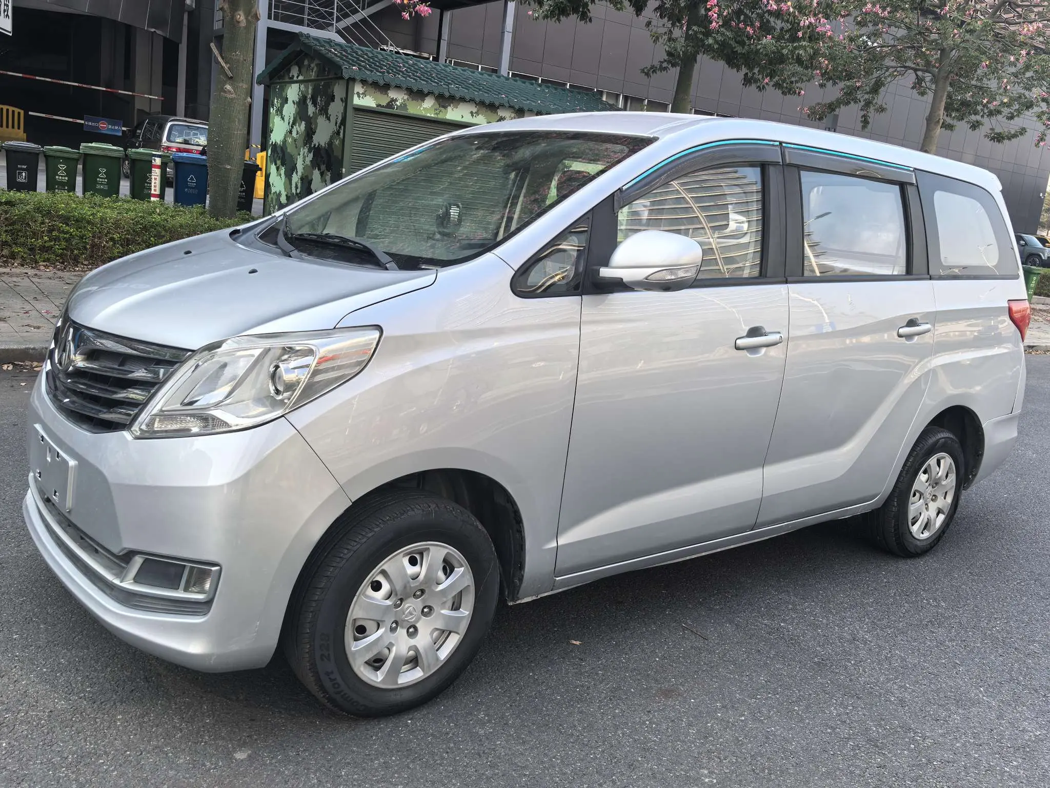 Changan Kaicene Ruixing S50  из Китая