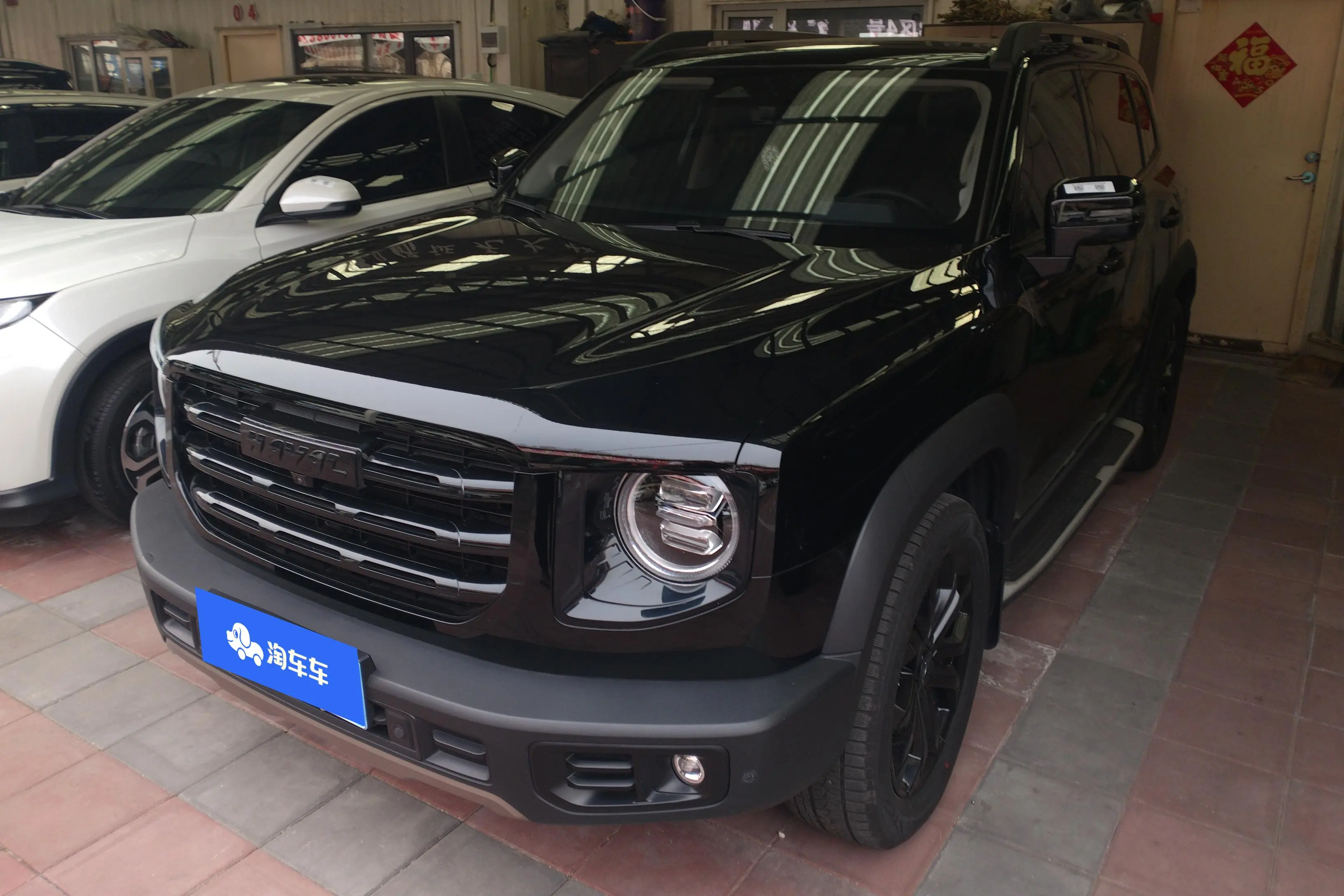 Haval Dargo  из Китая