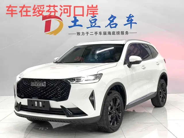 Haval H6  из Китая