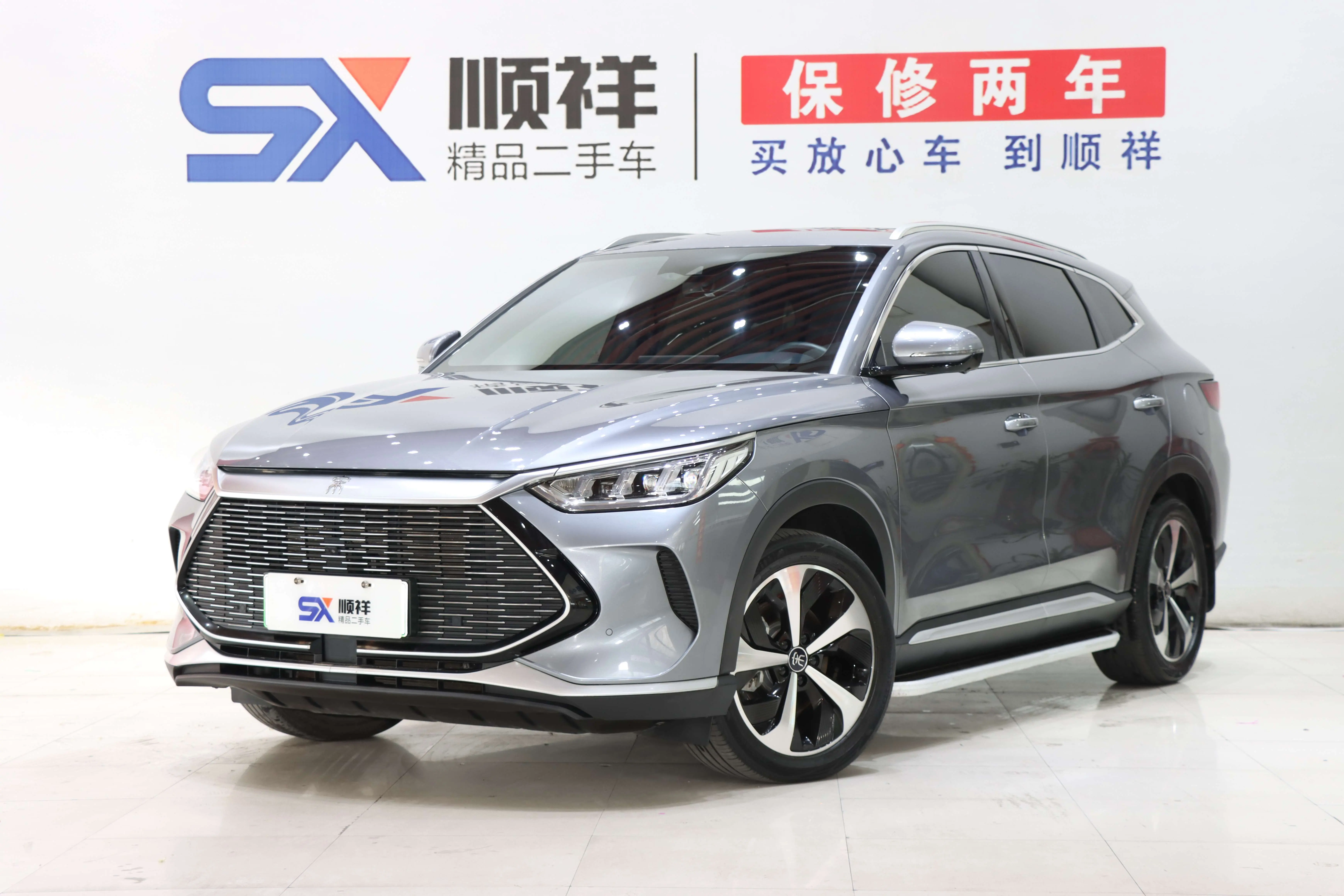 BYD Song PLUS DM  из Китая