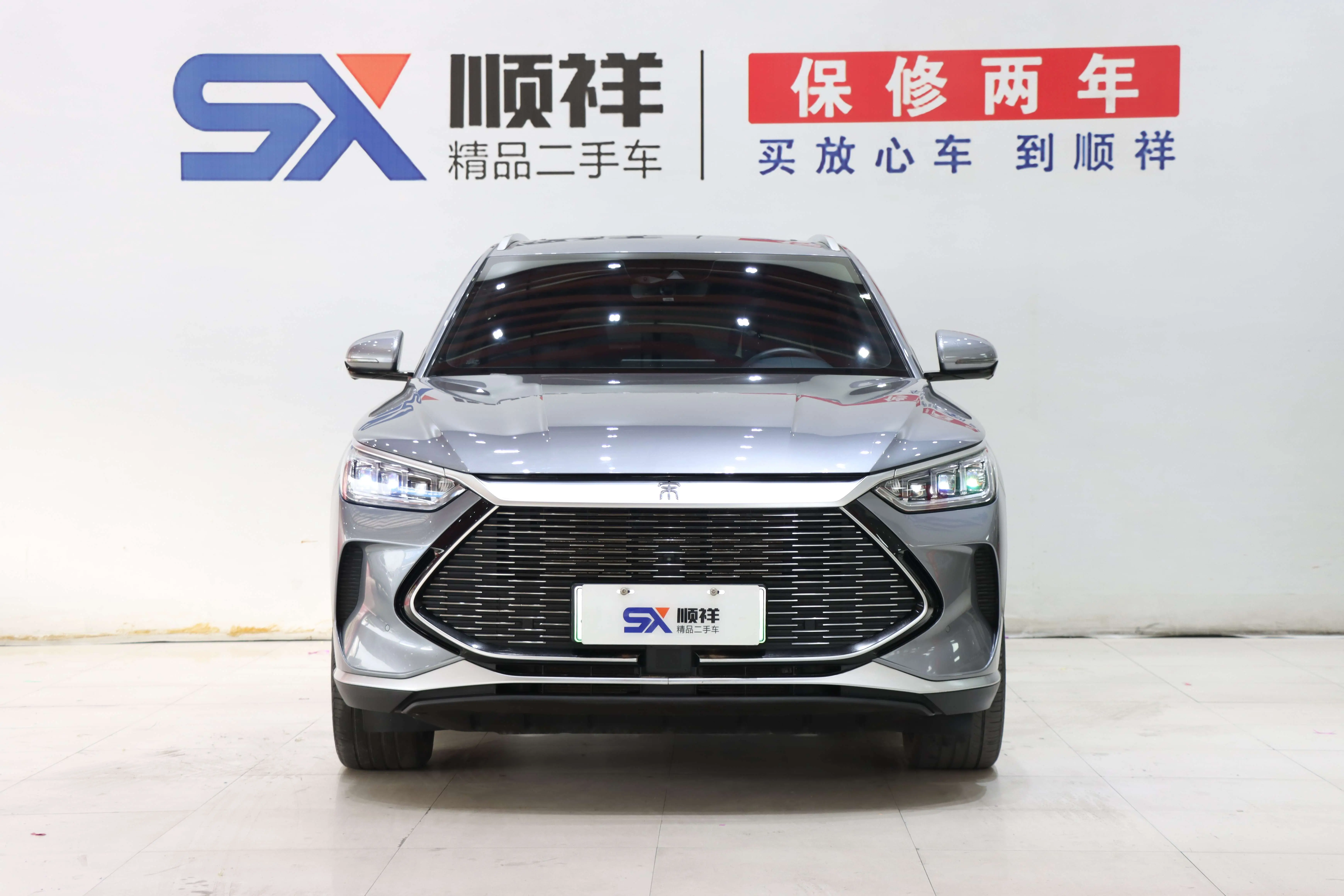 BYD Song PLUS DM  из Китая