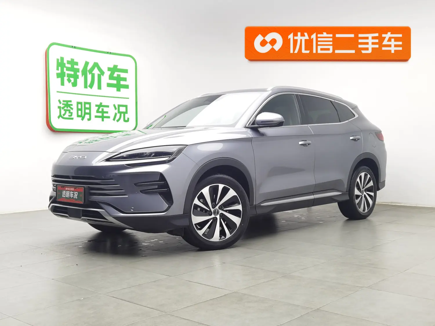 BYD Song PLUS DM  из Китая