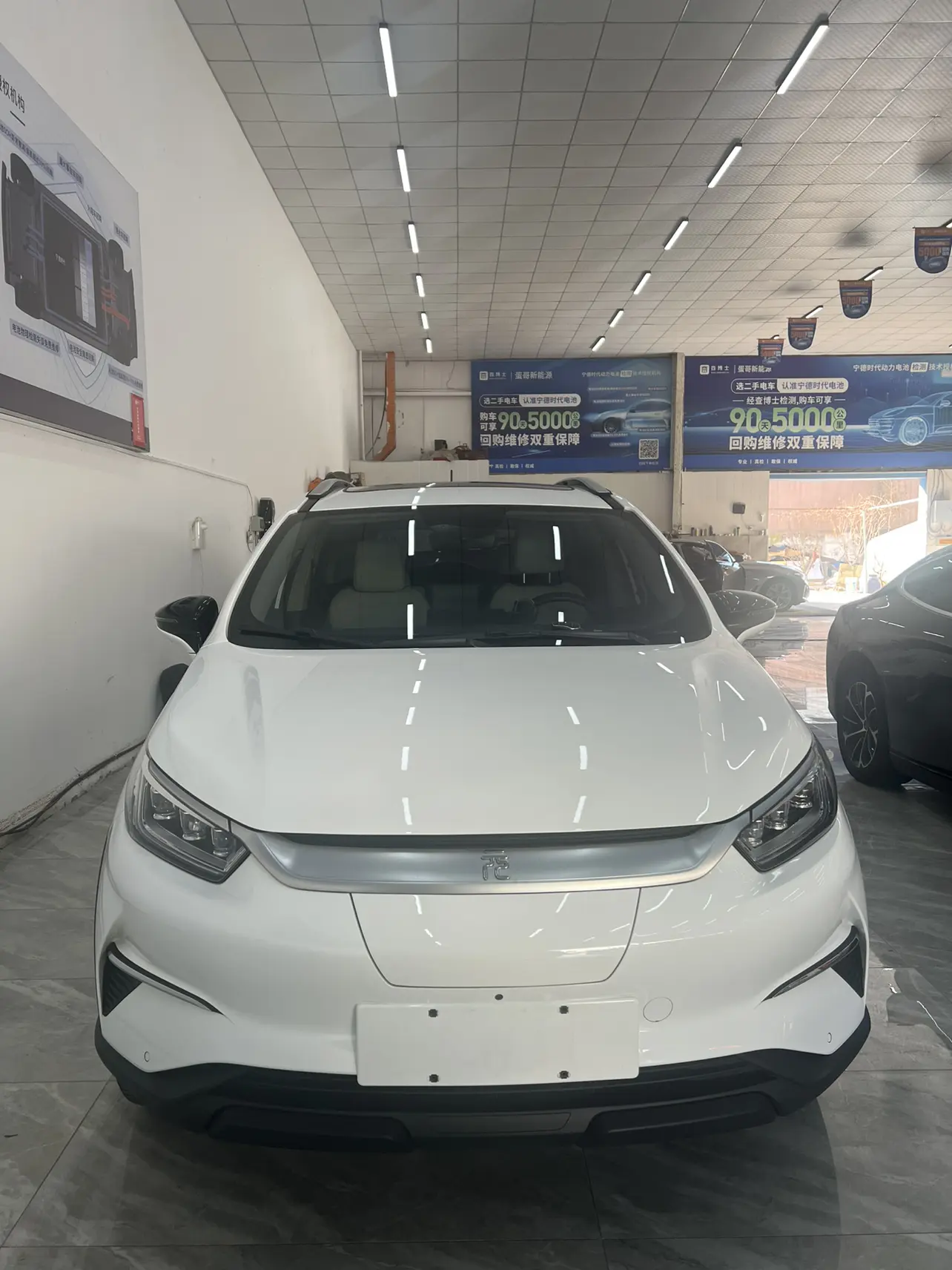 BYD Yuan Pro  из Китая