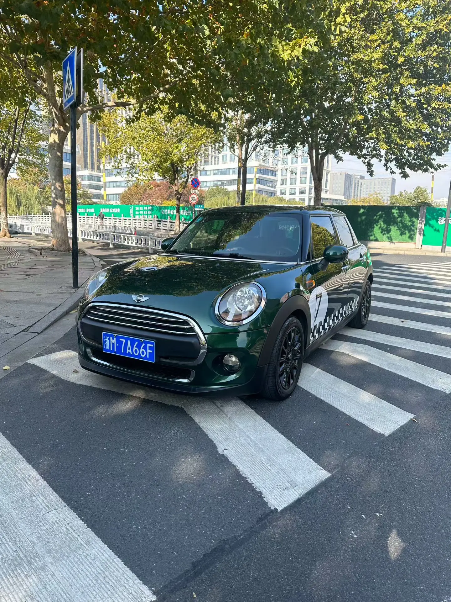 MINI MINI  из Китая