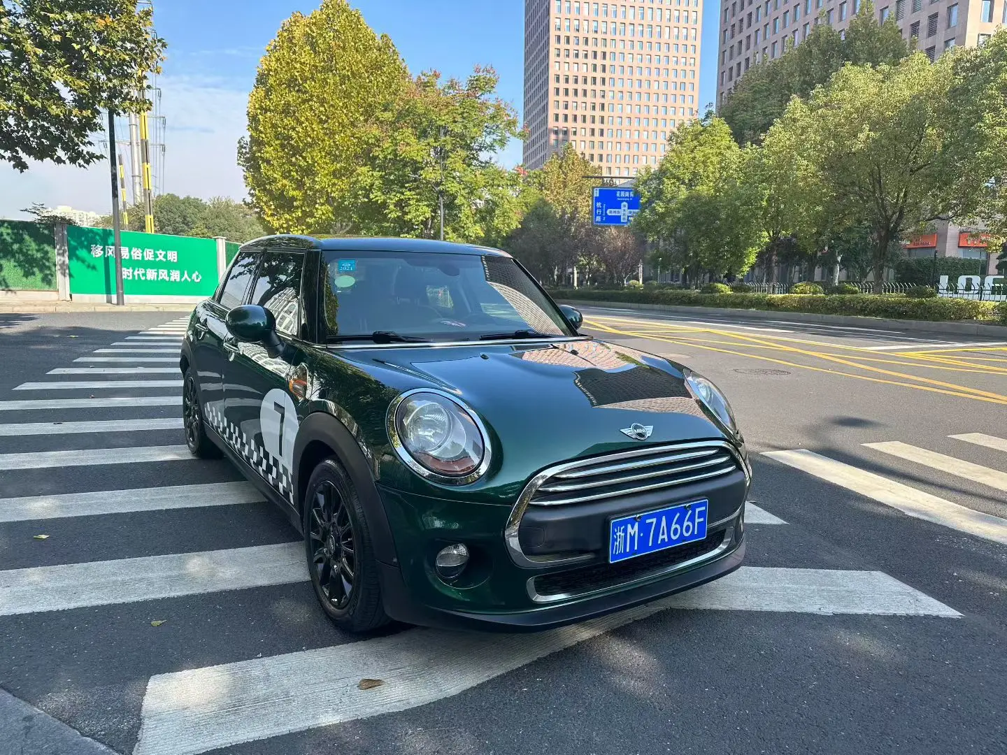 MINI MINI  из Китая