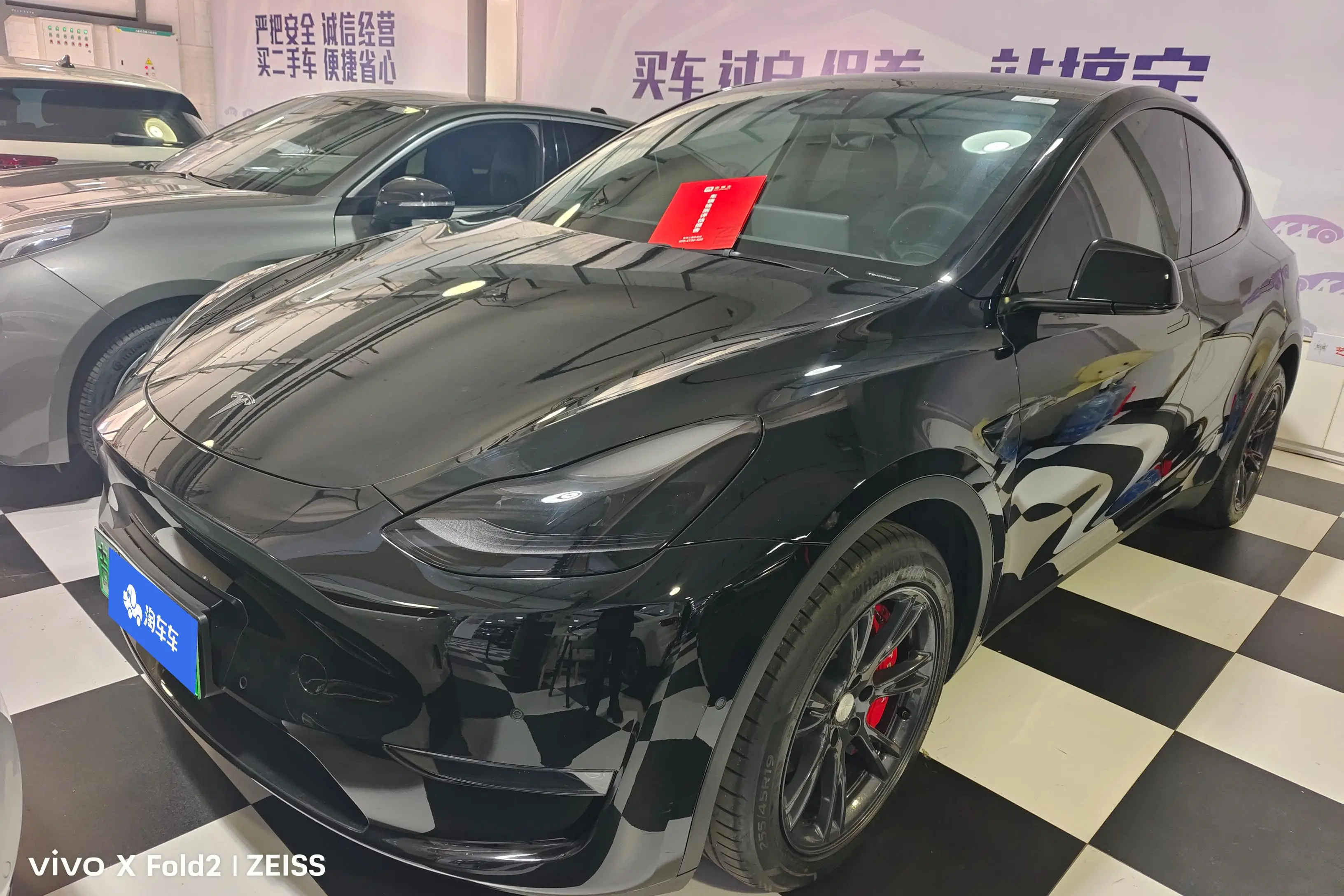 Tesla Model Y  из Китая