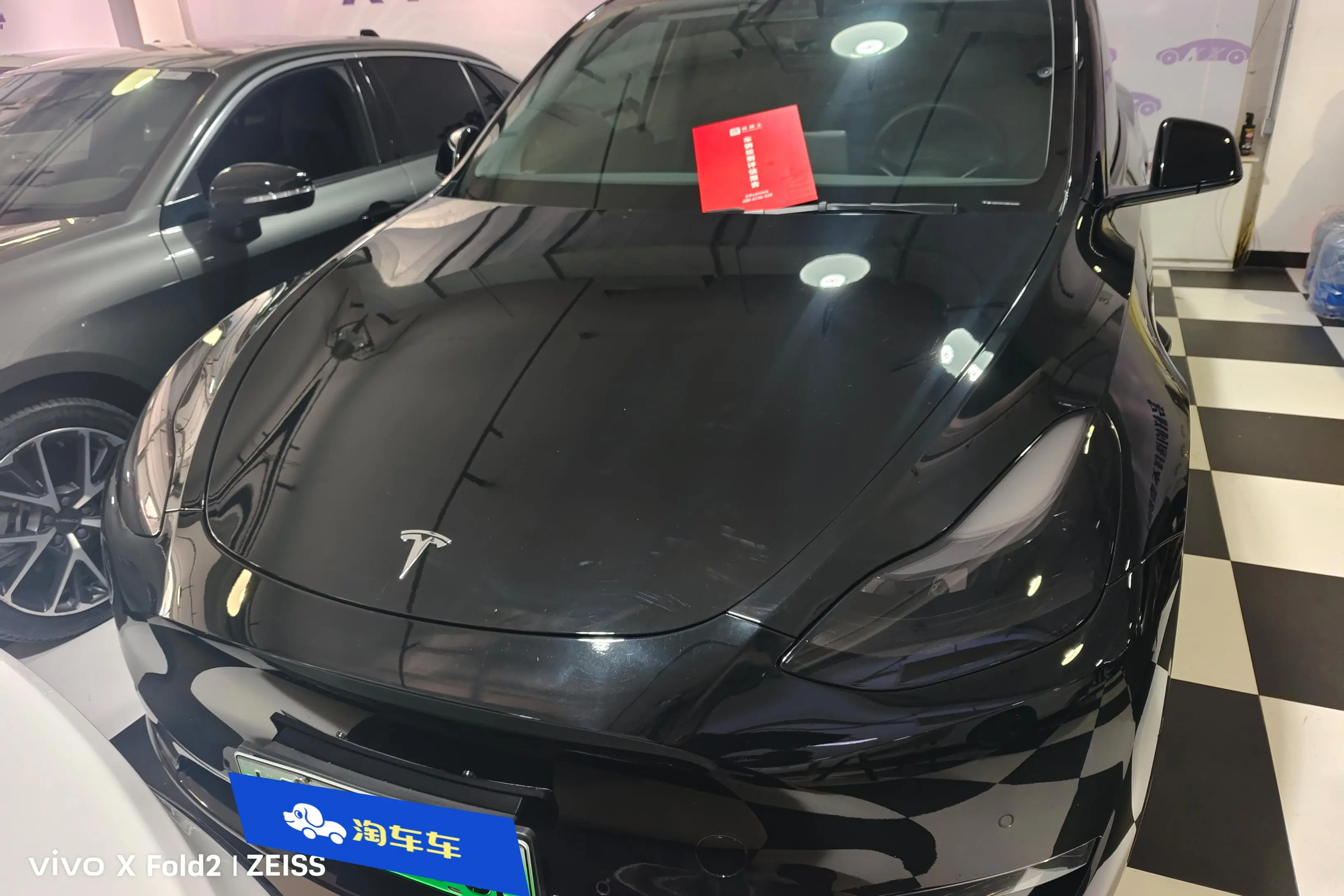 Tesla Model Y  из Китая