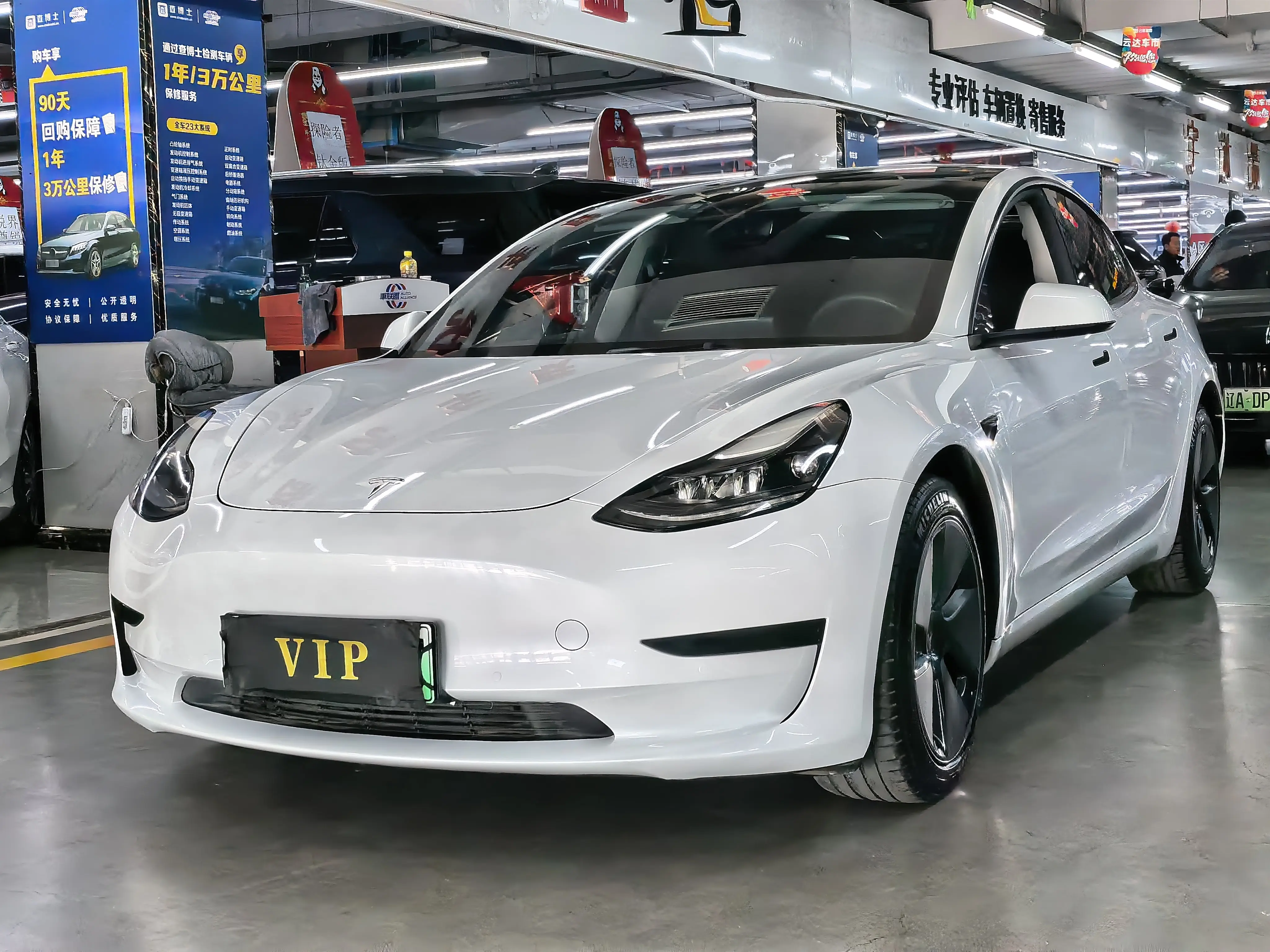 Tesla Model 3  из Китая
