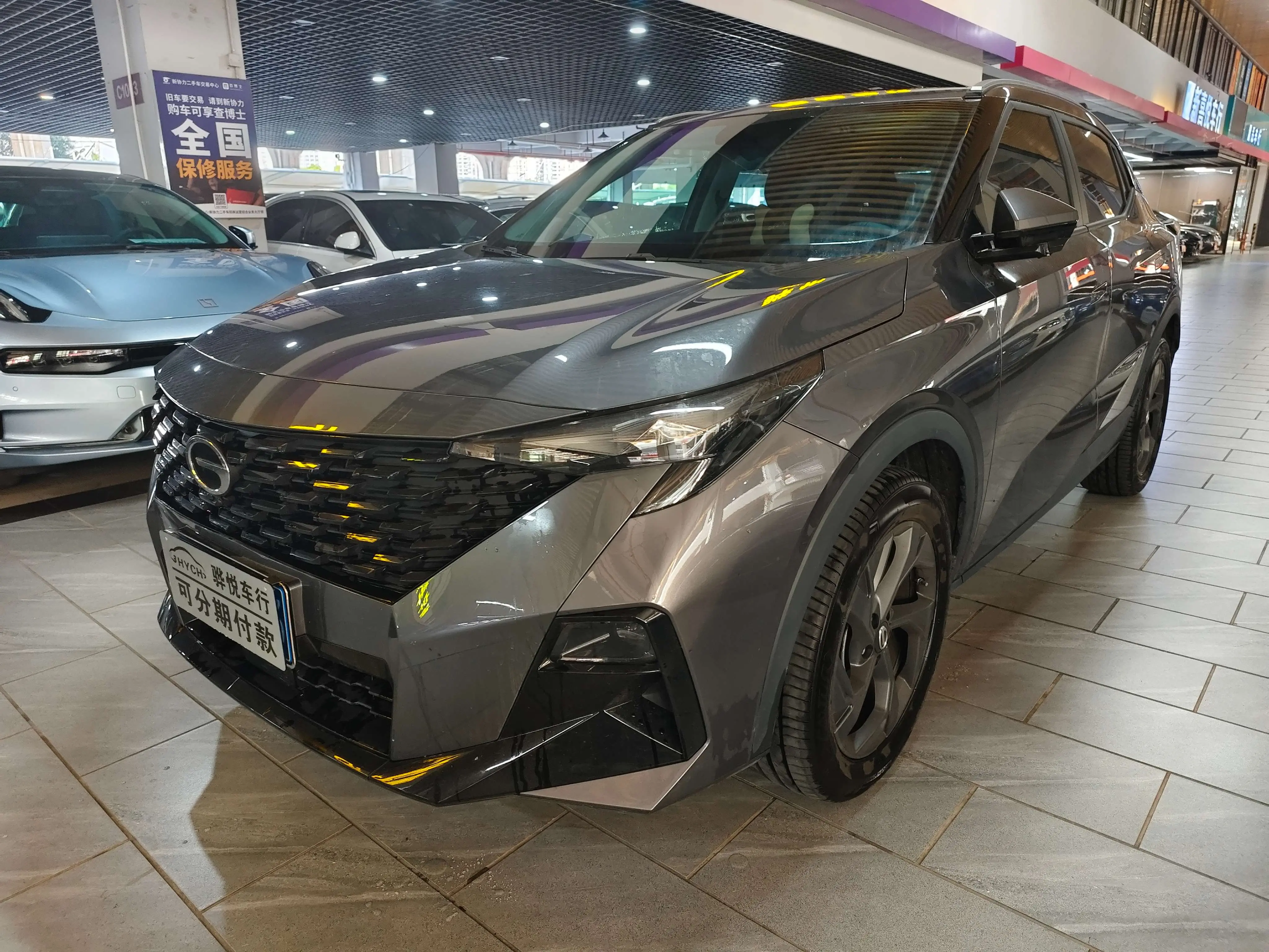 GAC Trumpchi GS3  из Китая