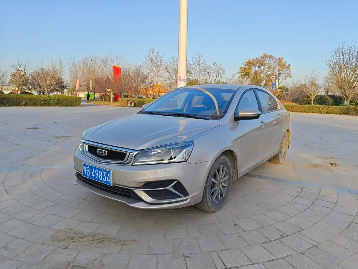 Geely Emgrand  из Китая