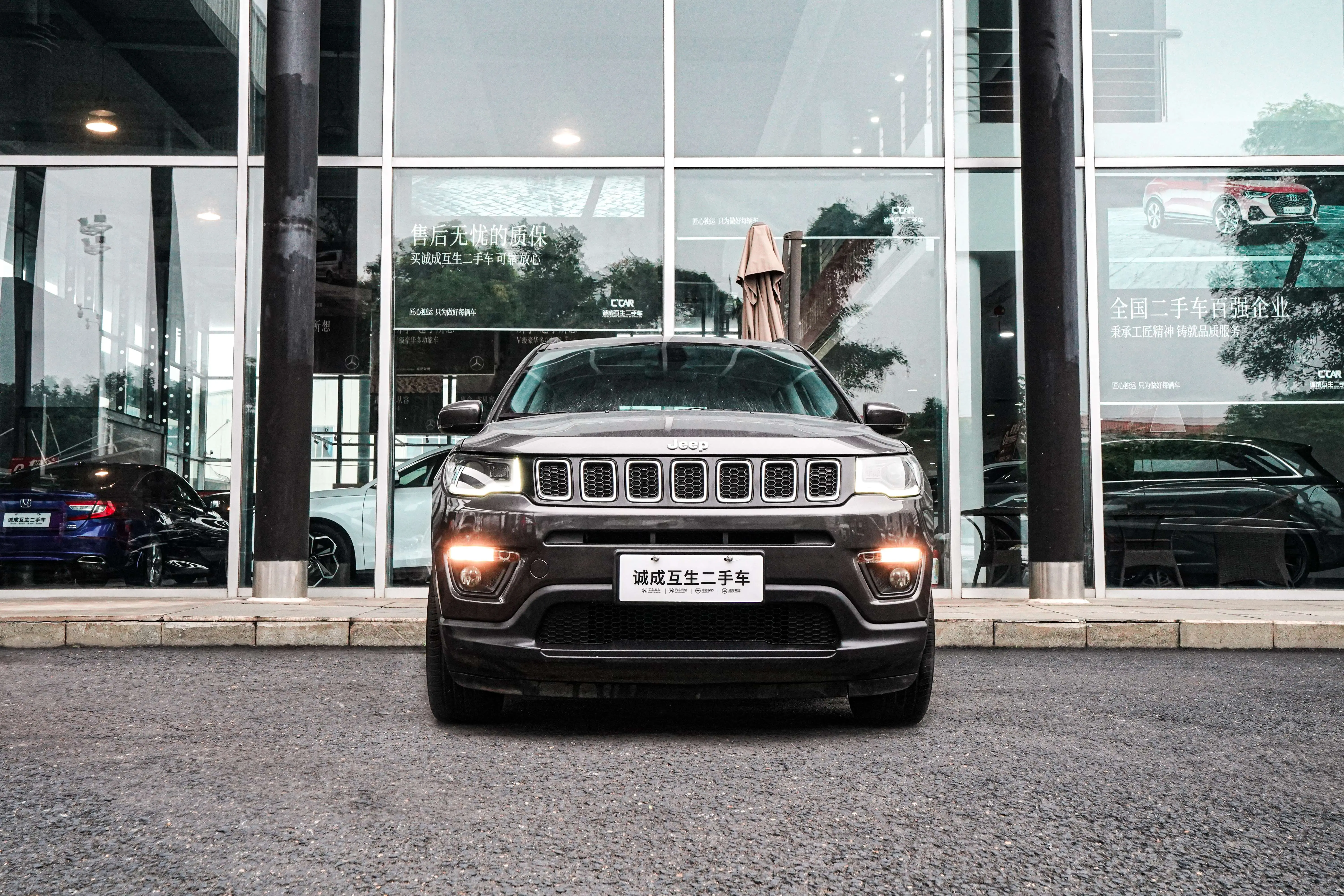 Jeep Guide to  из Китая