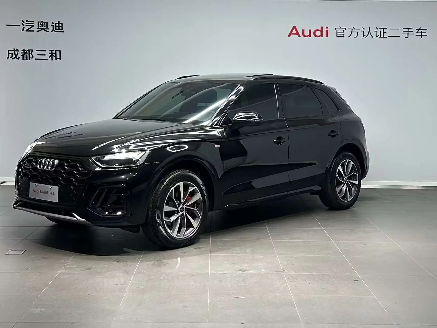 Audi Q5L