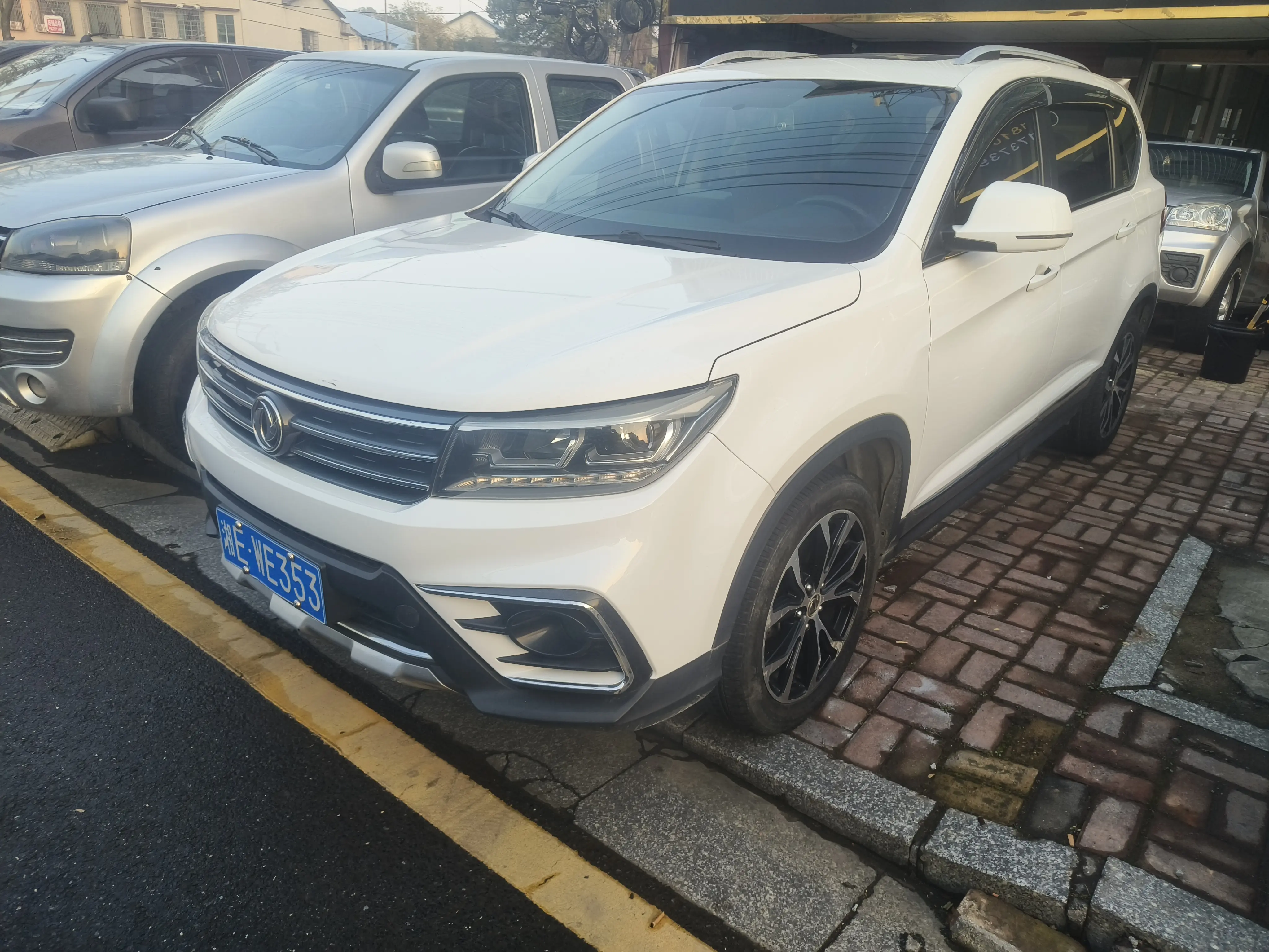 Forthing Jingyi X5  из Китая