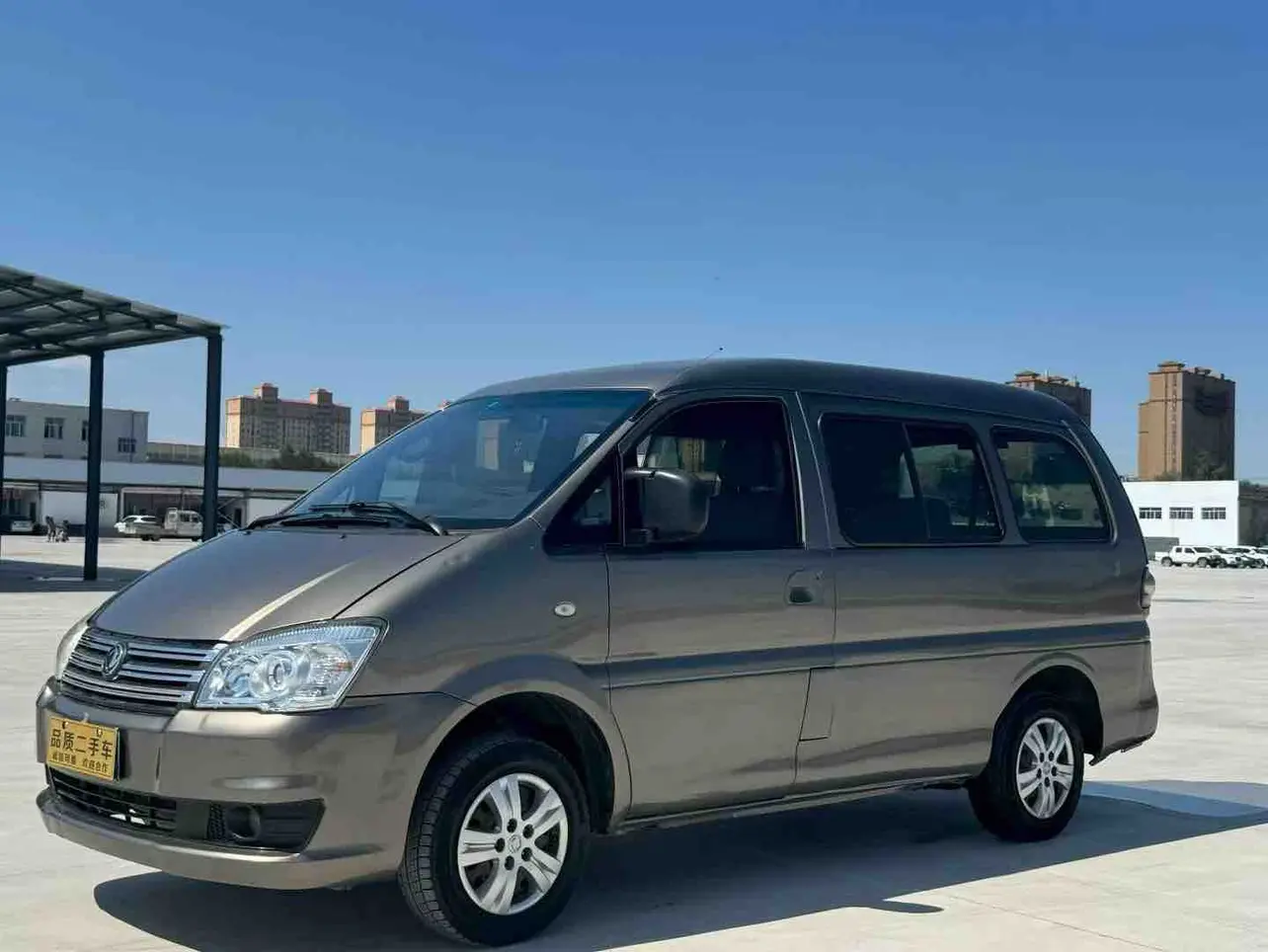 Forthing Lingzhi  из Китая