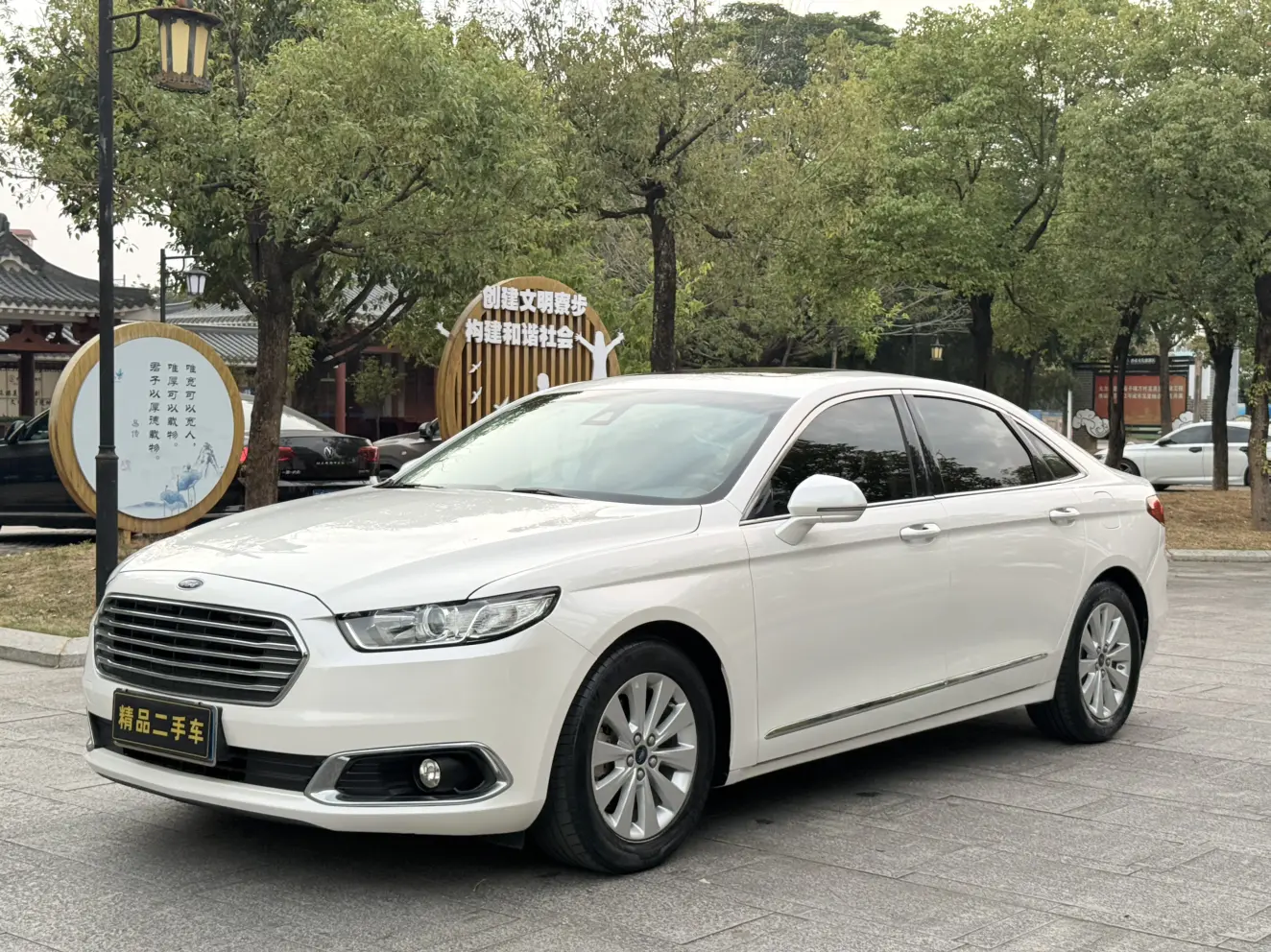 Ford Taurus  из Китая