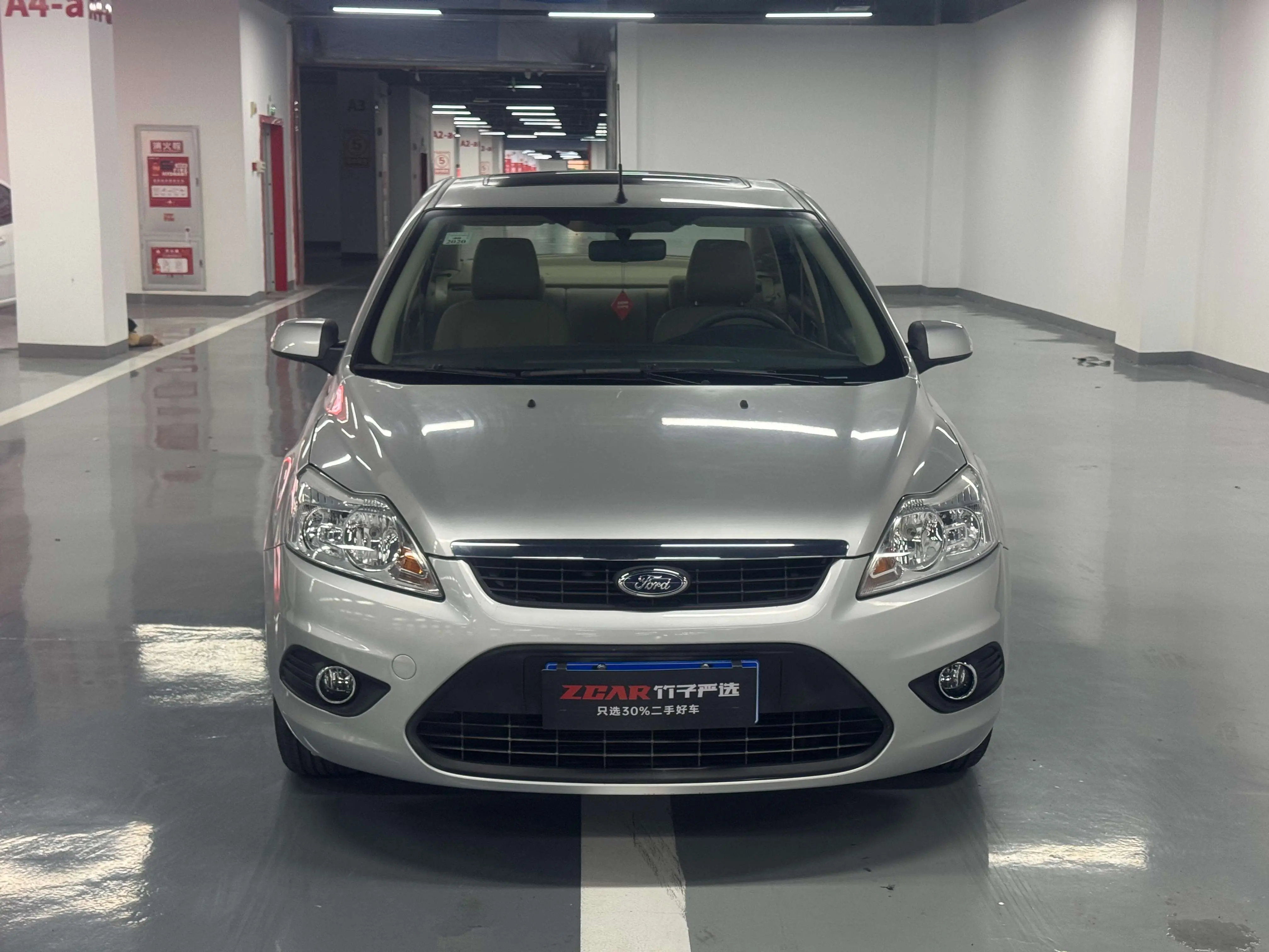 Ford Focus  из Китая