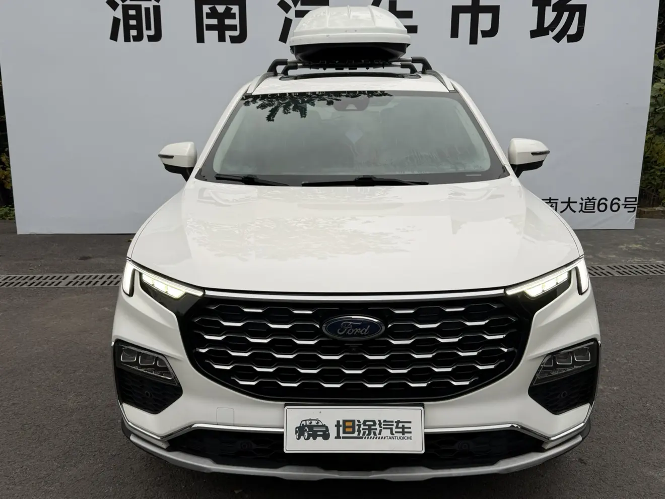 Ford Lingyu  из Китая
