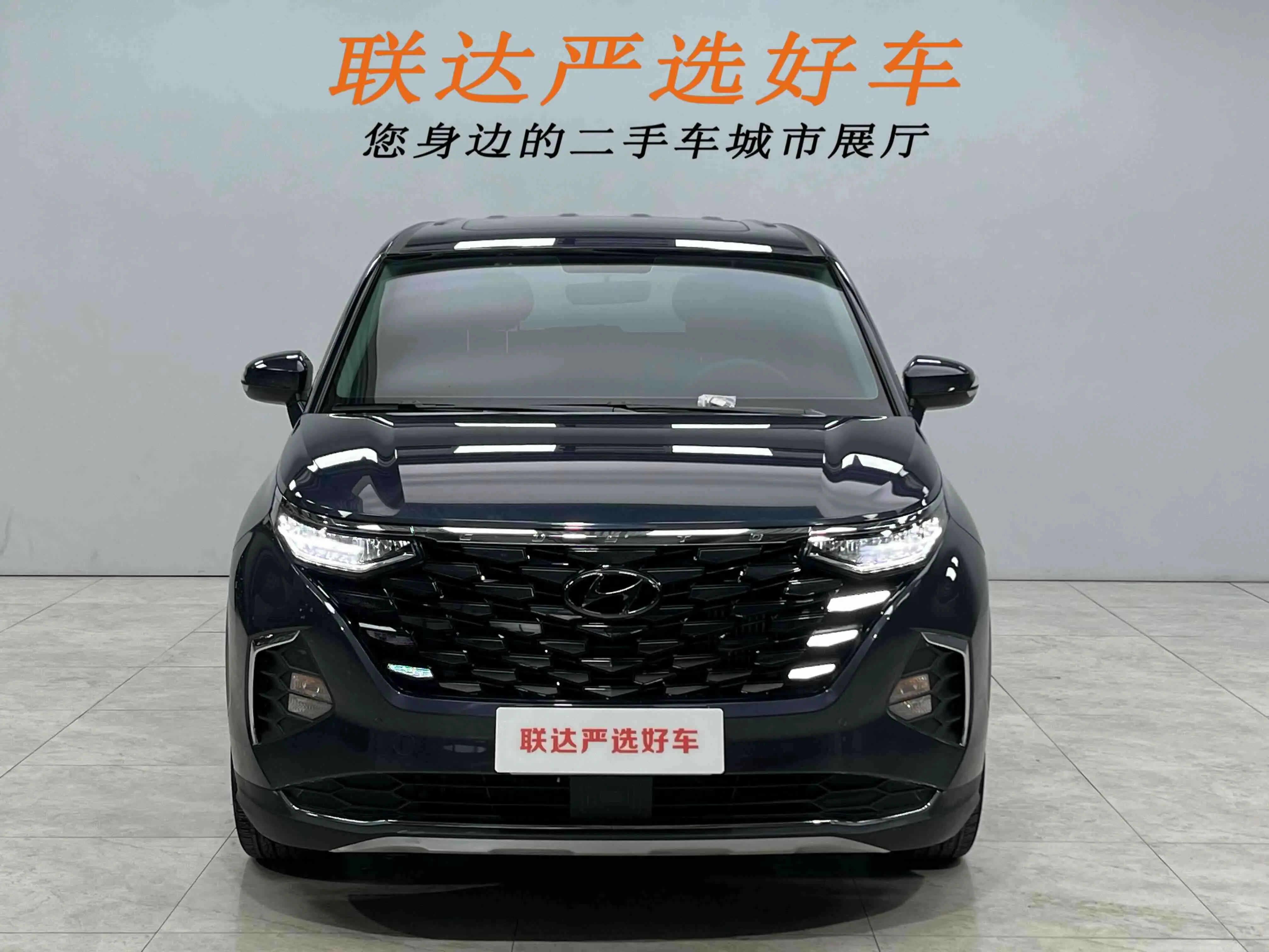 Hyundai Kustu  из Китая