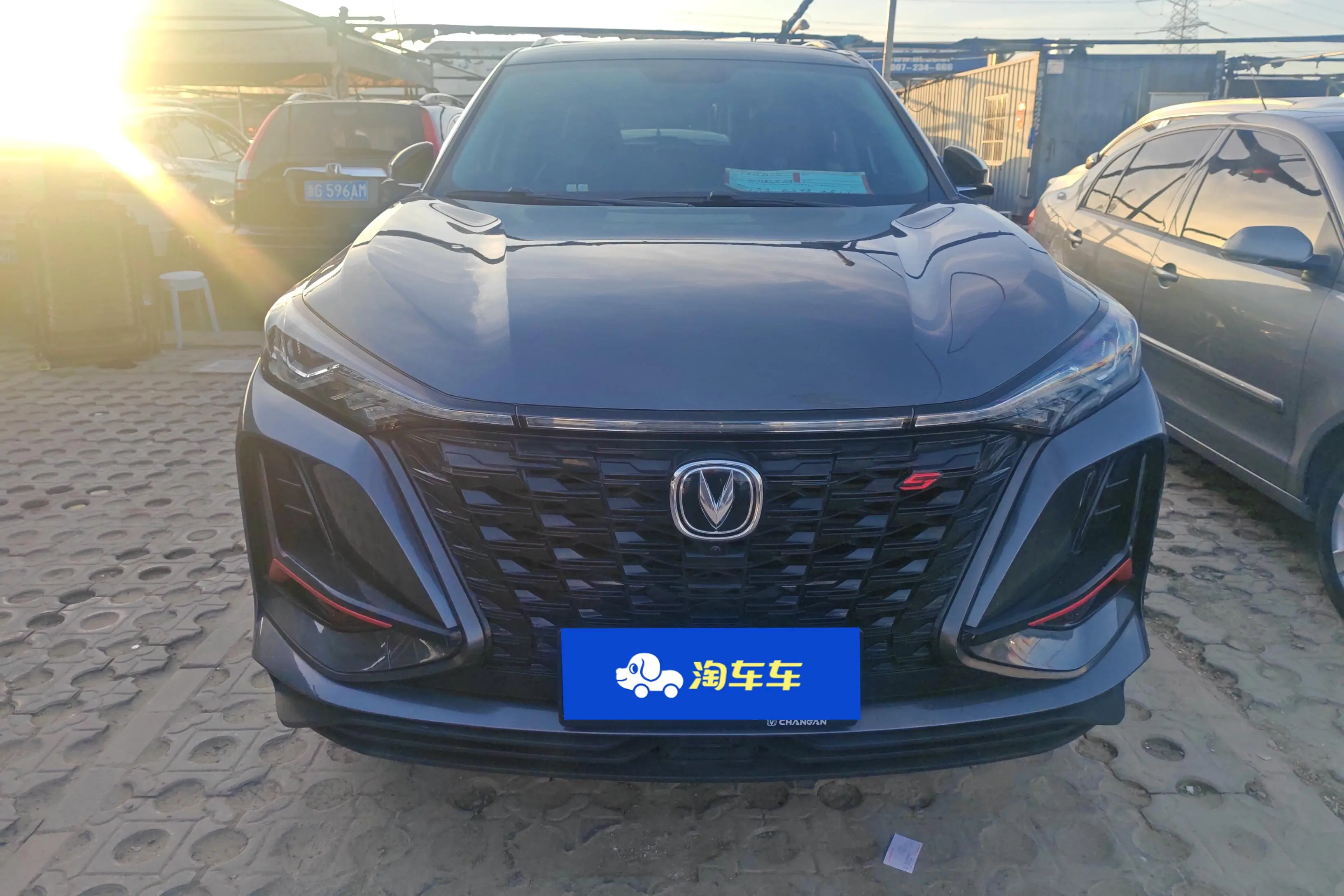 Changan CS75 PLUS  из Китая