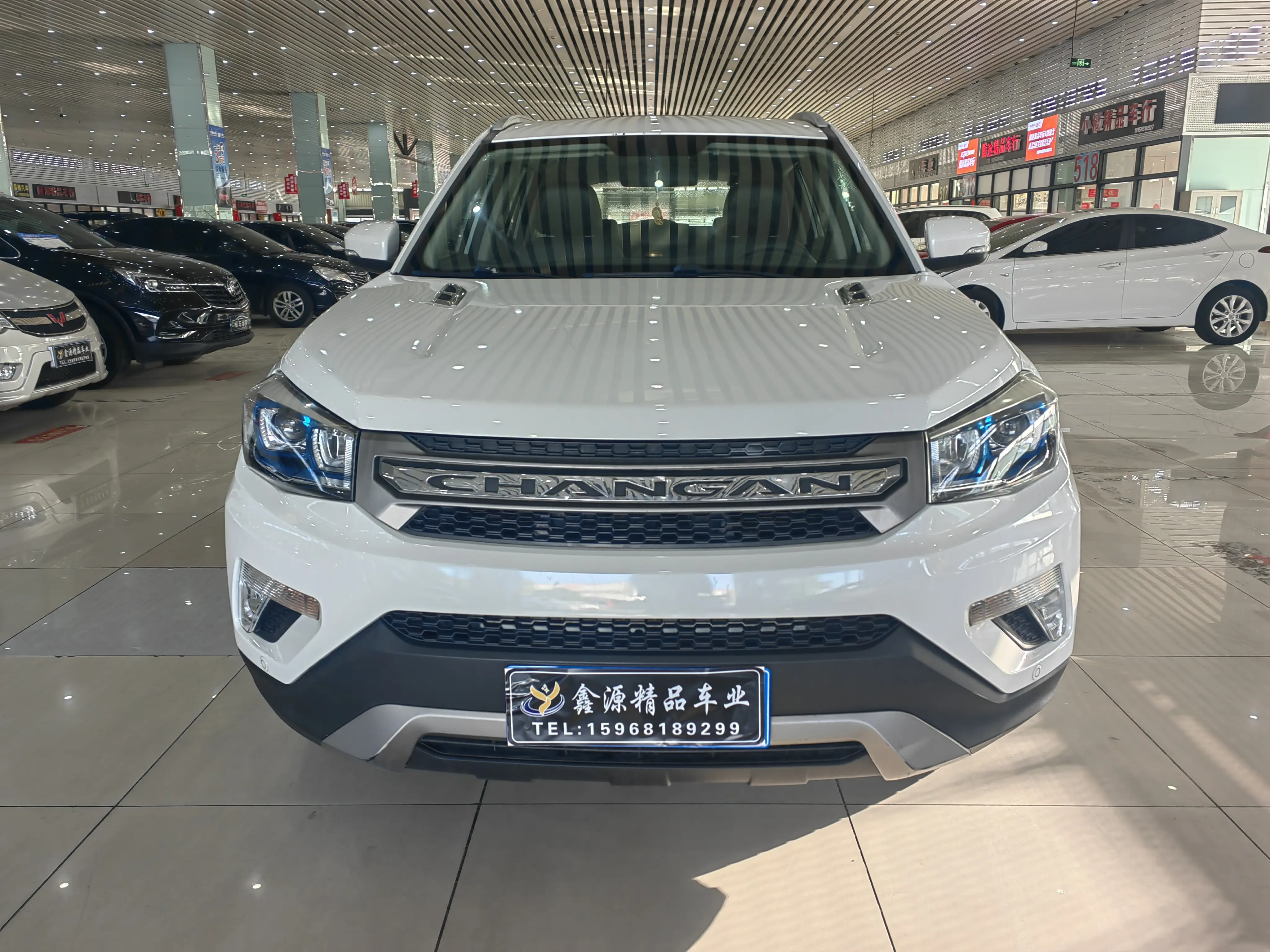 Changan CS75  из Китая
