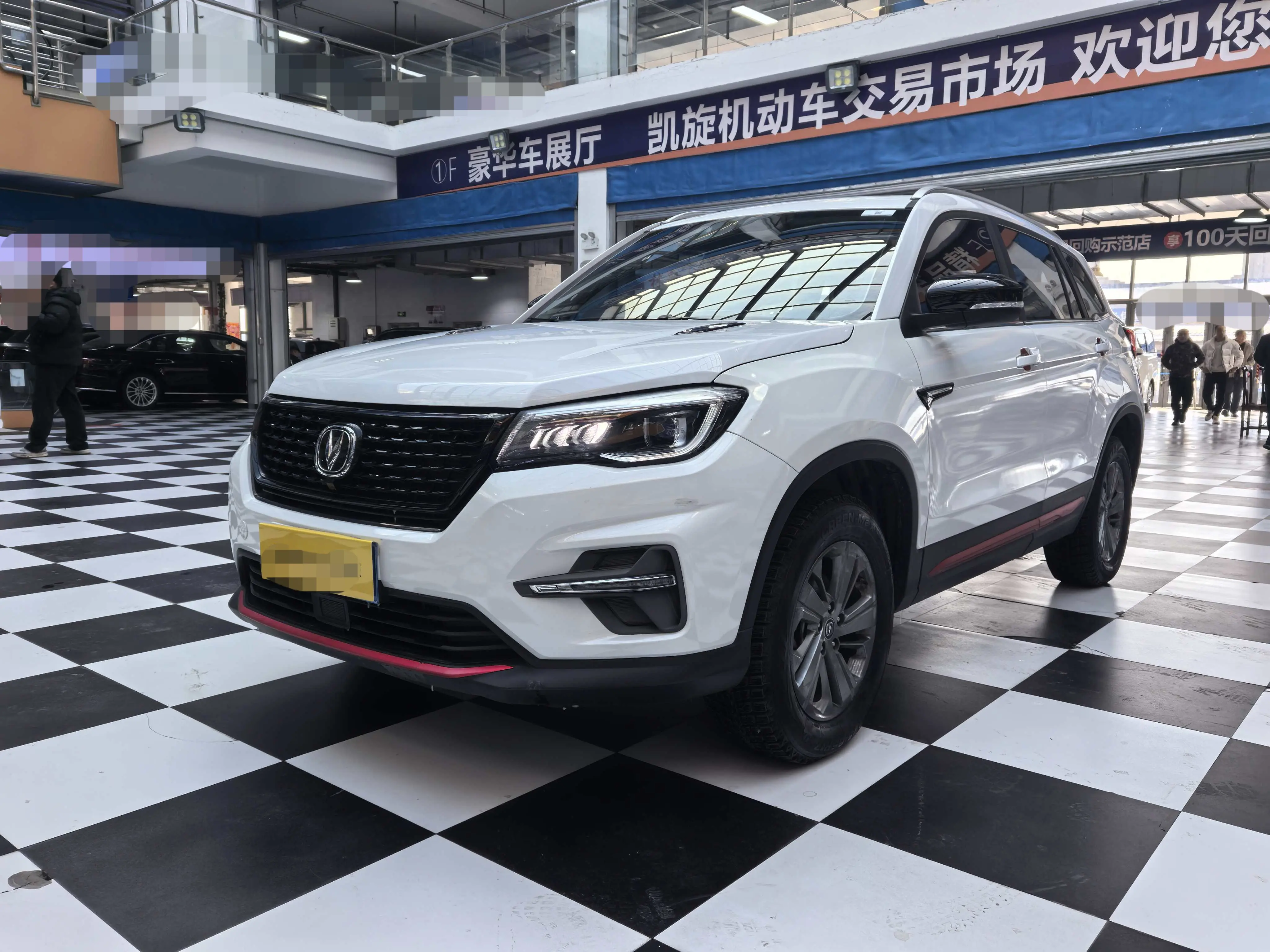 Changan CS75  из Китая