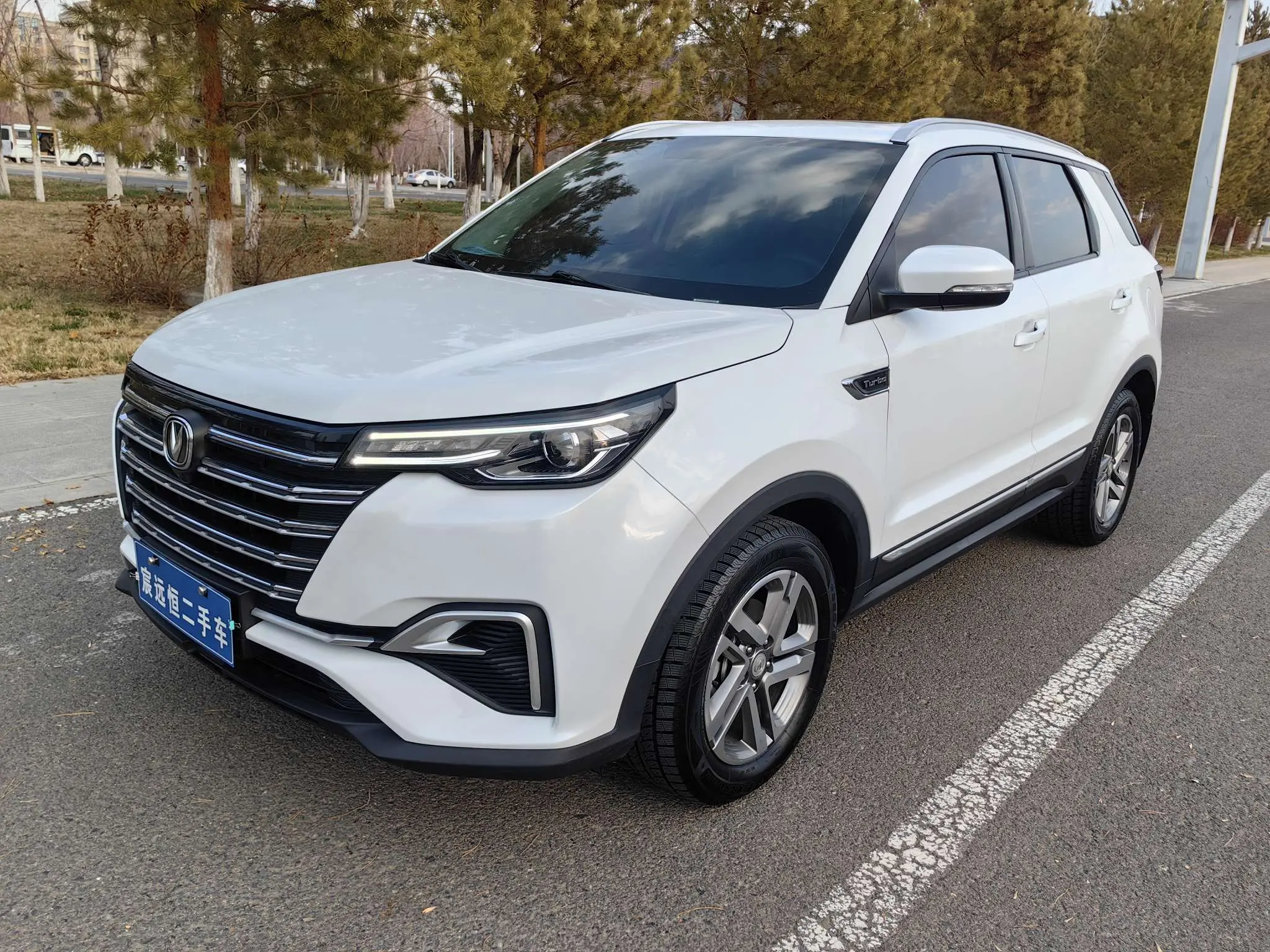 Changan CS55 PLUS  из Китая