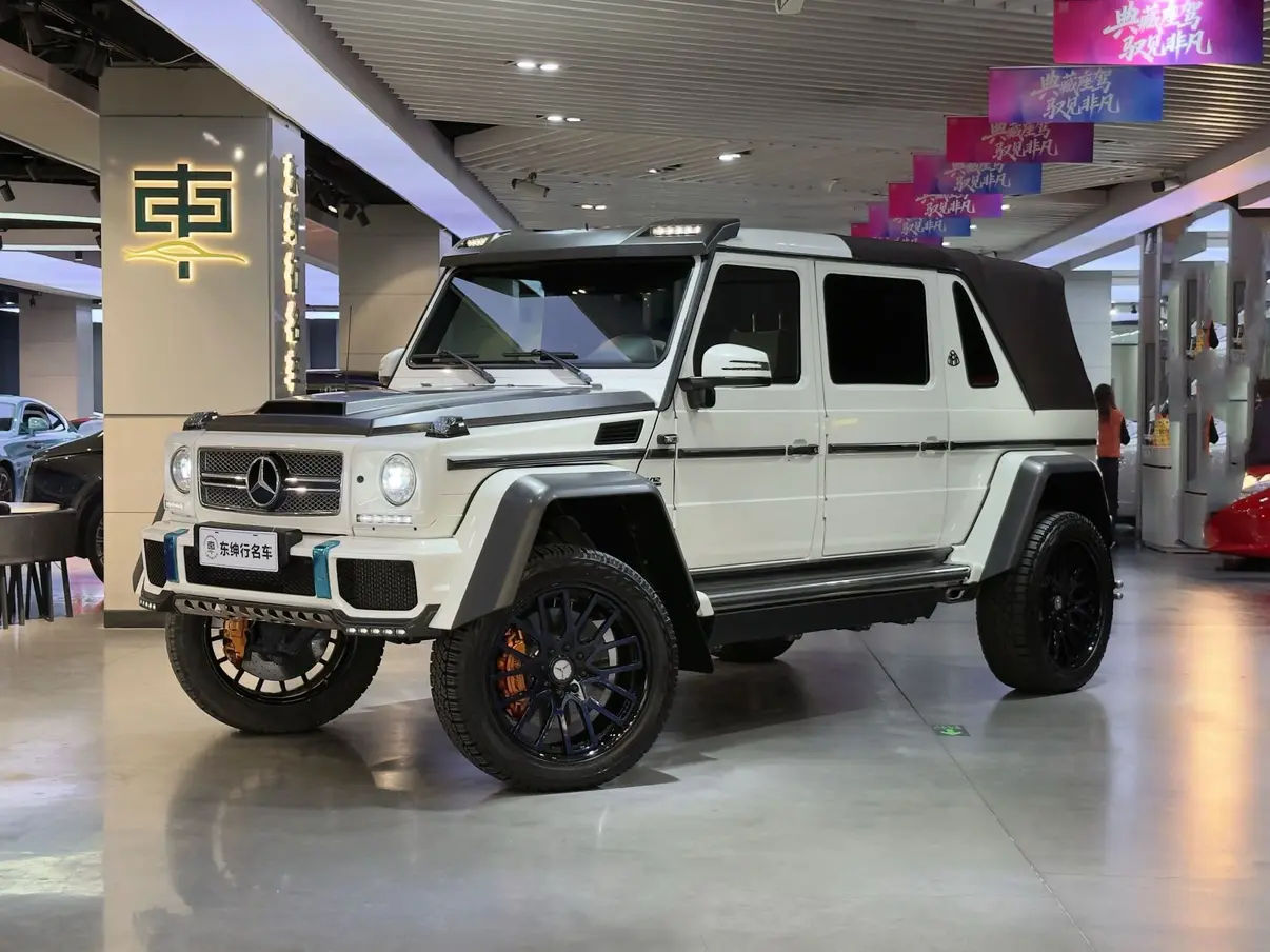 Mercedes-Benz Maybach G-Class  из Китая