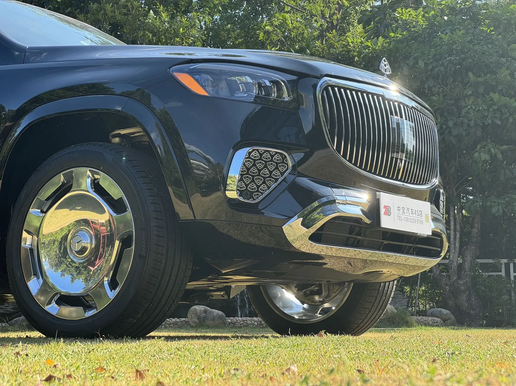 Mercedes-Benz Mercedes Benz GLS