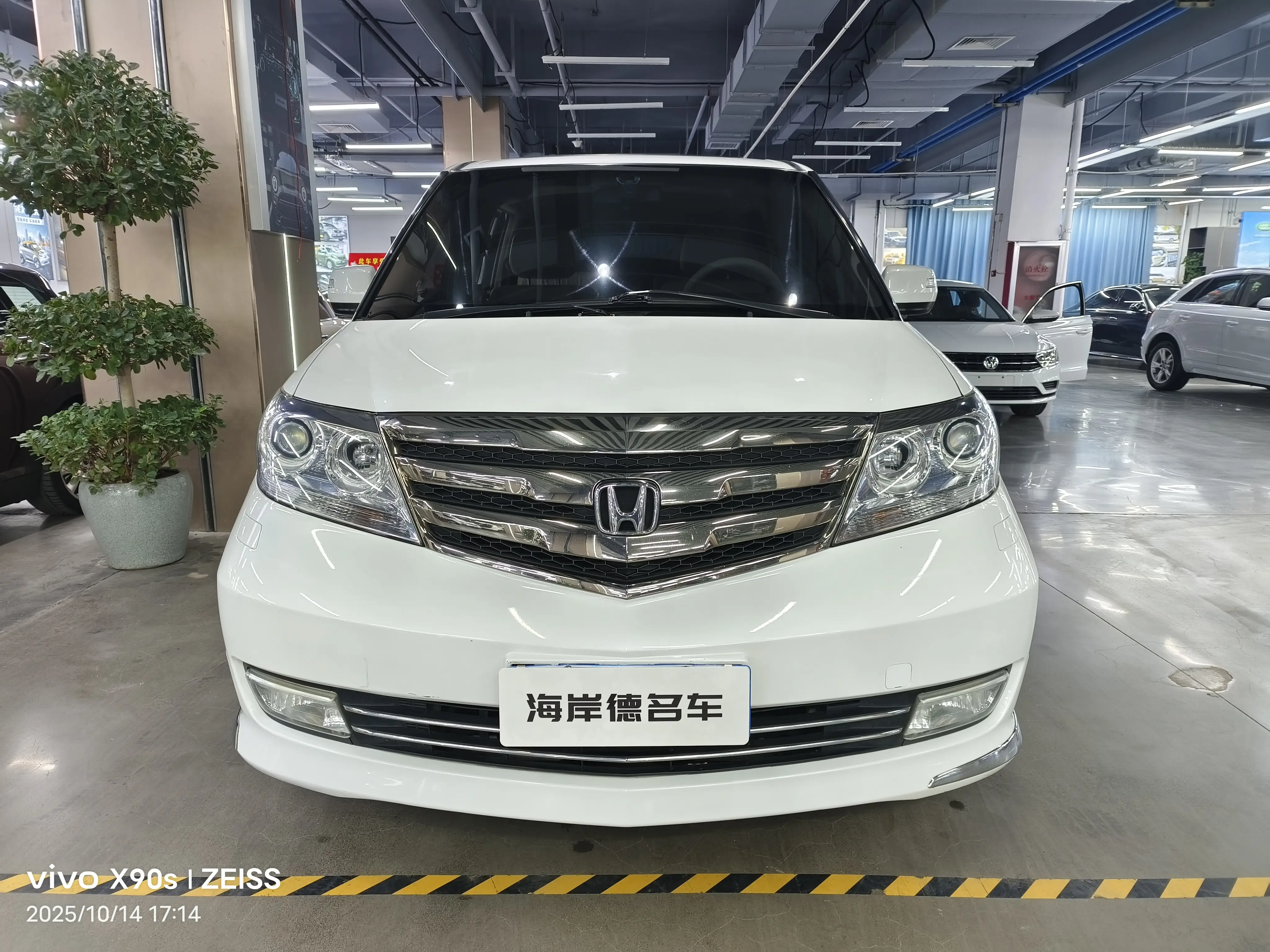 Honda Elysion (Alison)  из Китая