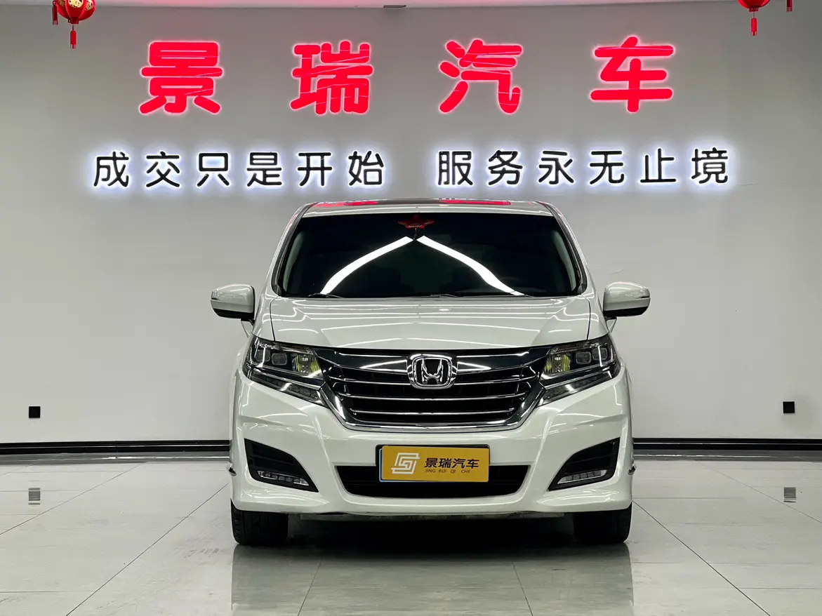 Honda Elysion (Alison)  из Китая