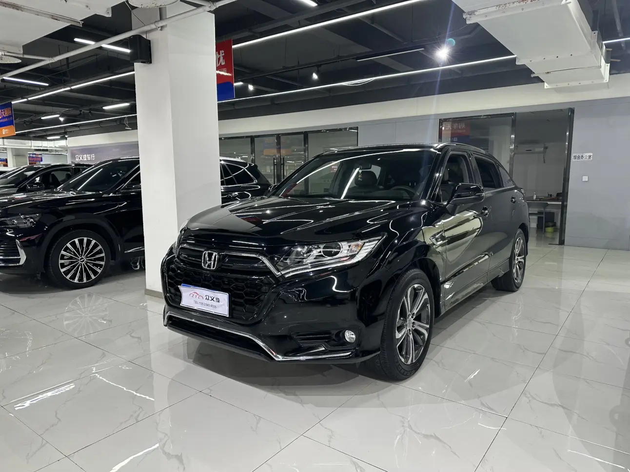 Honda UR-V  из Китая