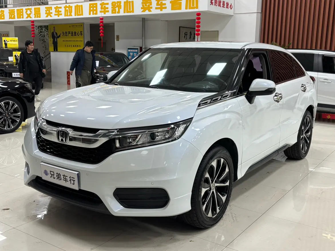 Honda Avancier (Crown Road)  из Китая
