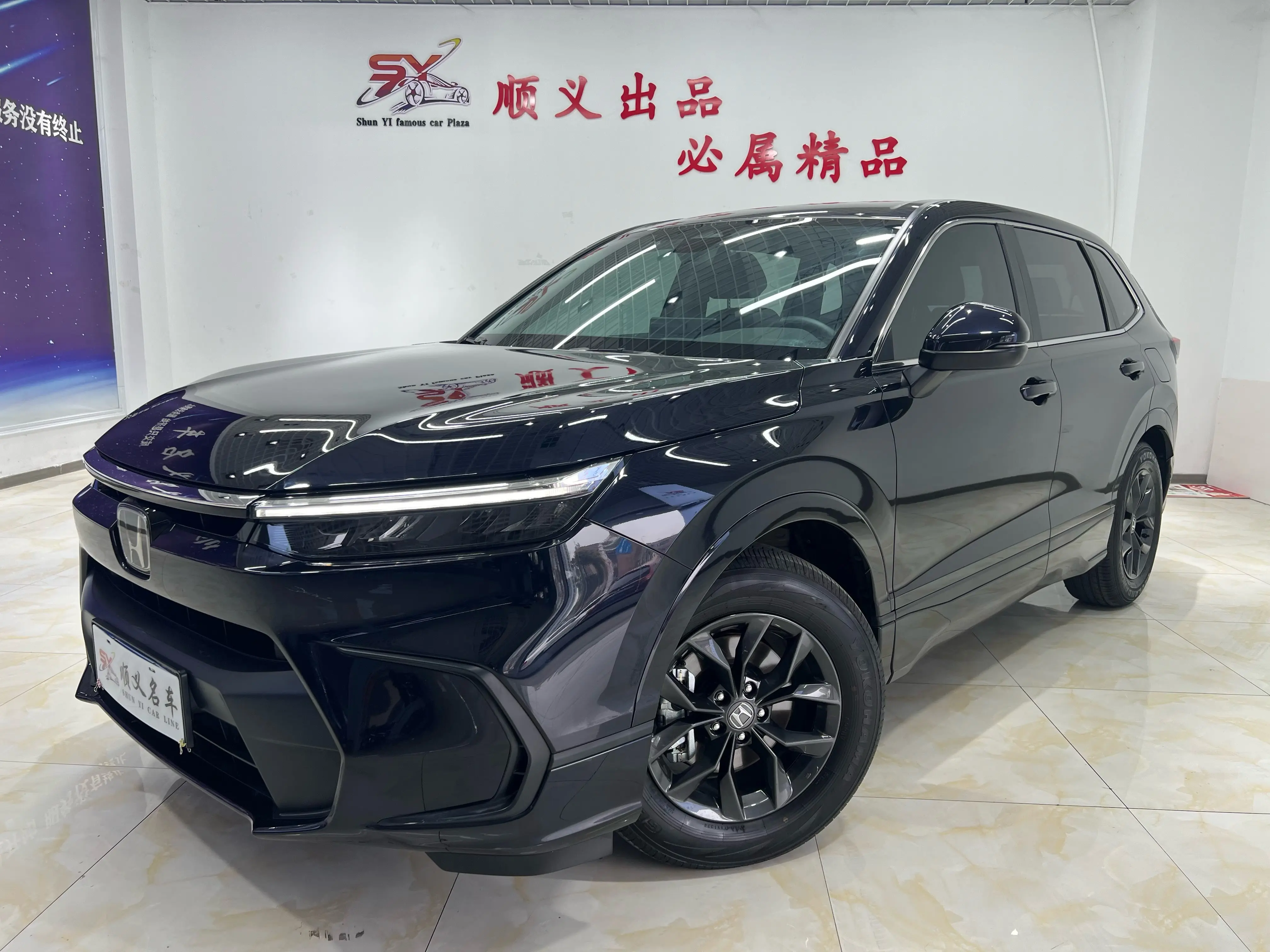 Honda Breeze (Haoying)  из Китая