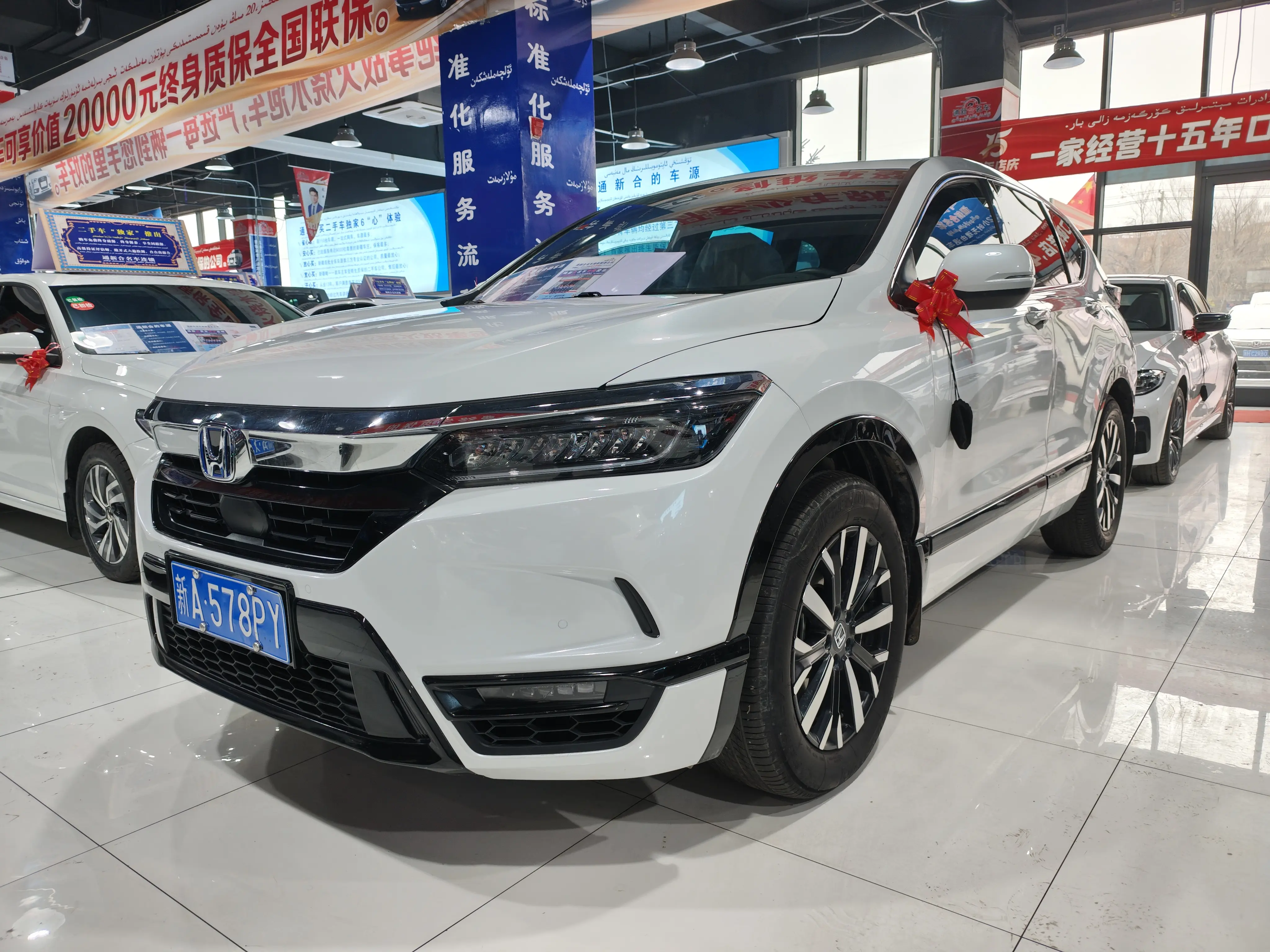 Honda Breeze (Haoying)  из Китая