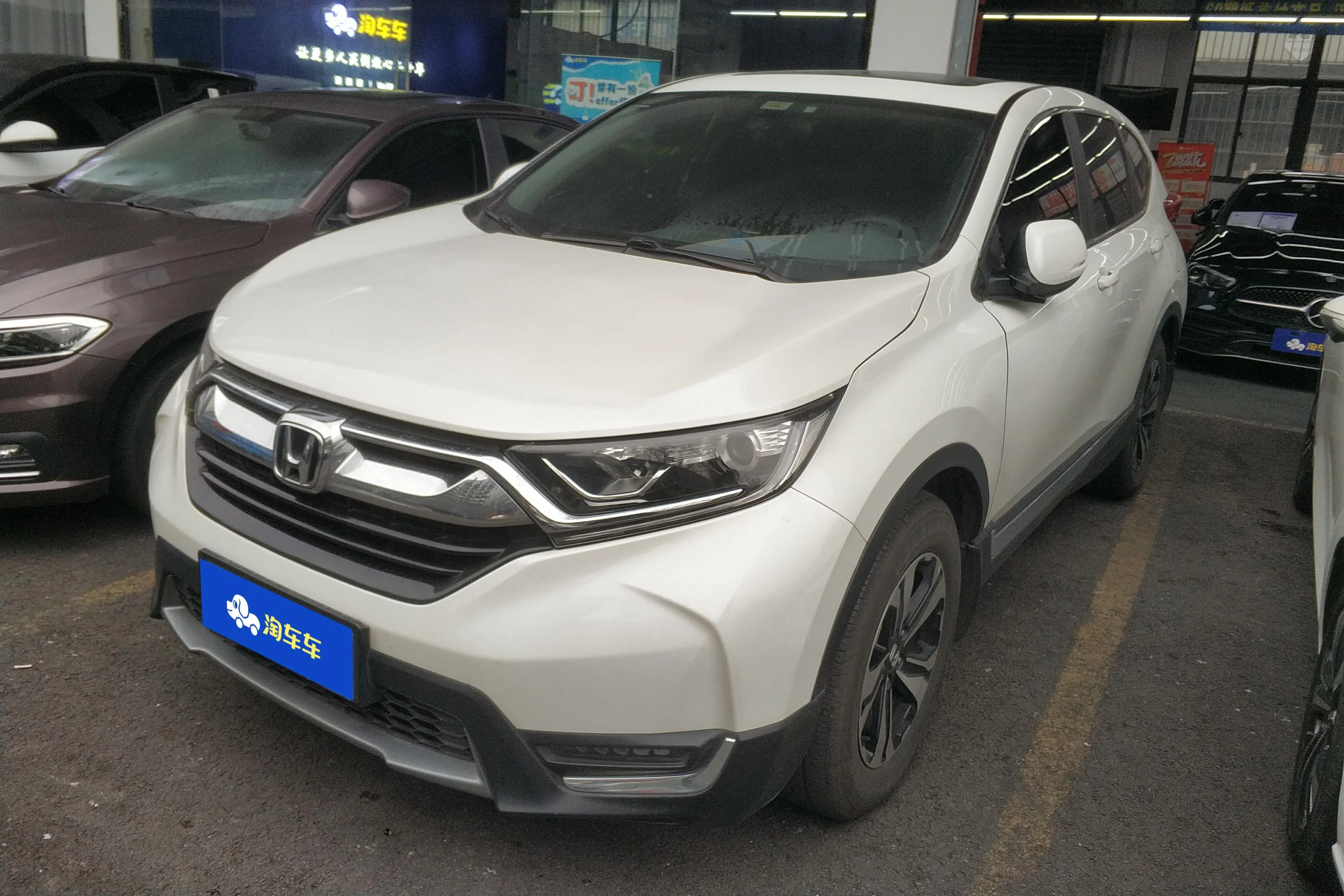 Honda CR-V  из Китая