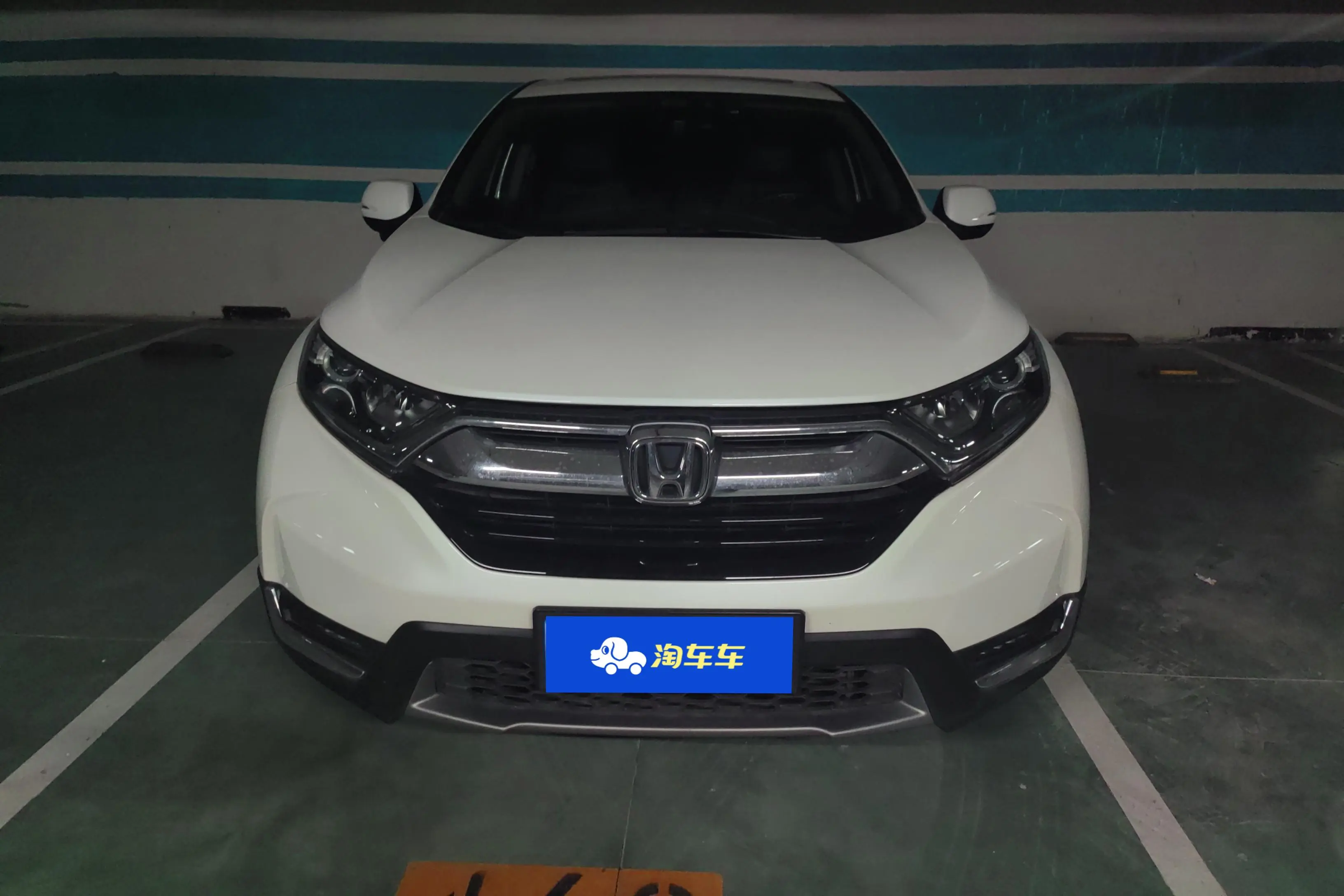 Honda CR-V  из Китая