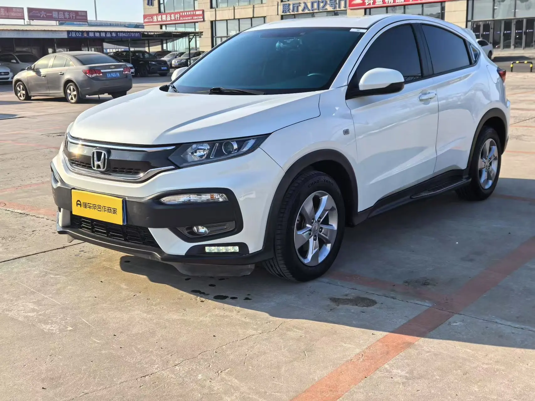 Honda WR-V (XR-V)  из Китая