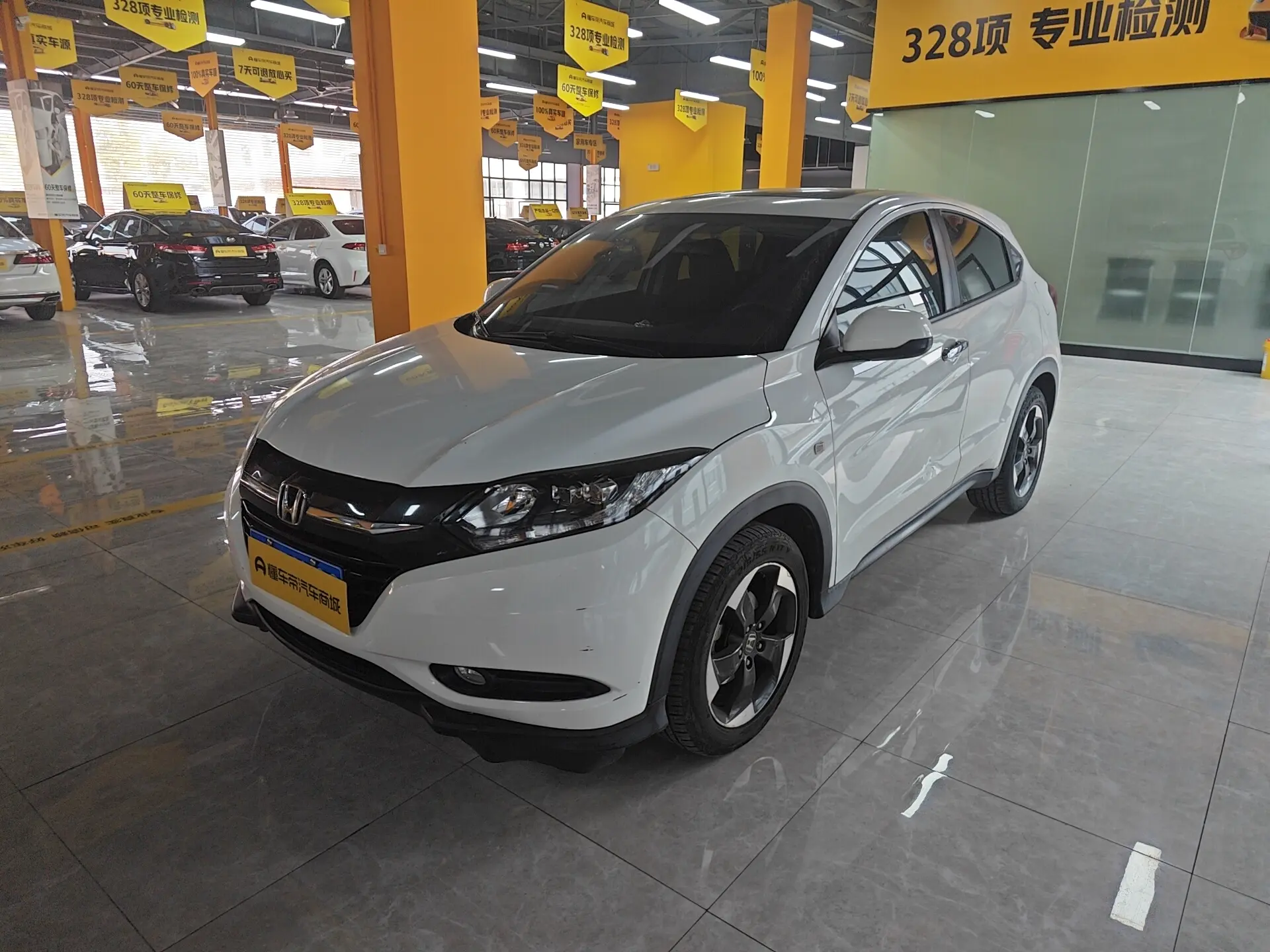 Honda Vezel (Binzhi)  из Китая