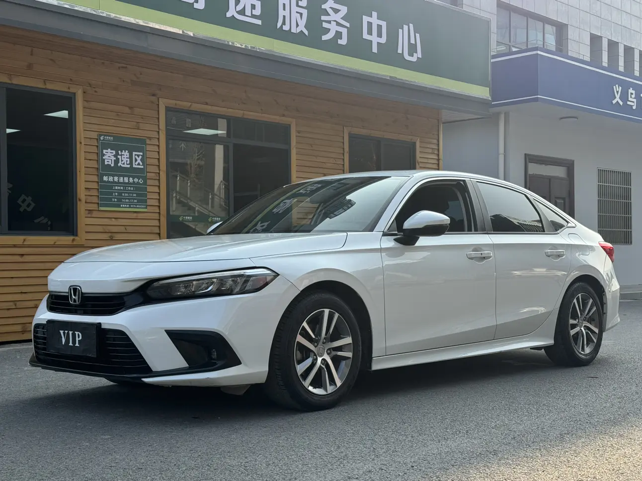 Honda Civic  из Китая