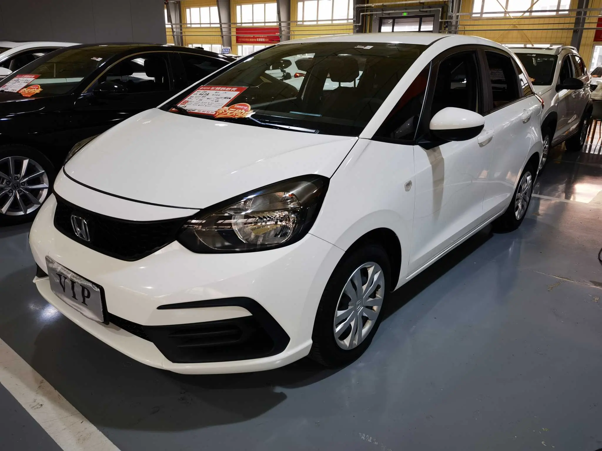 Honda Fit  из Китая