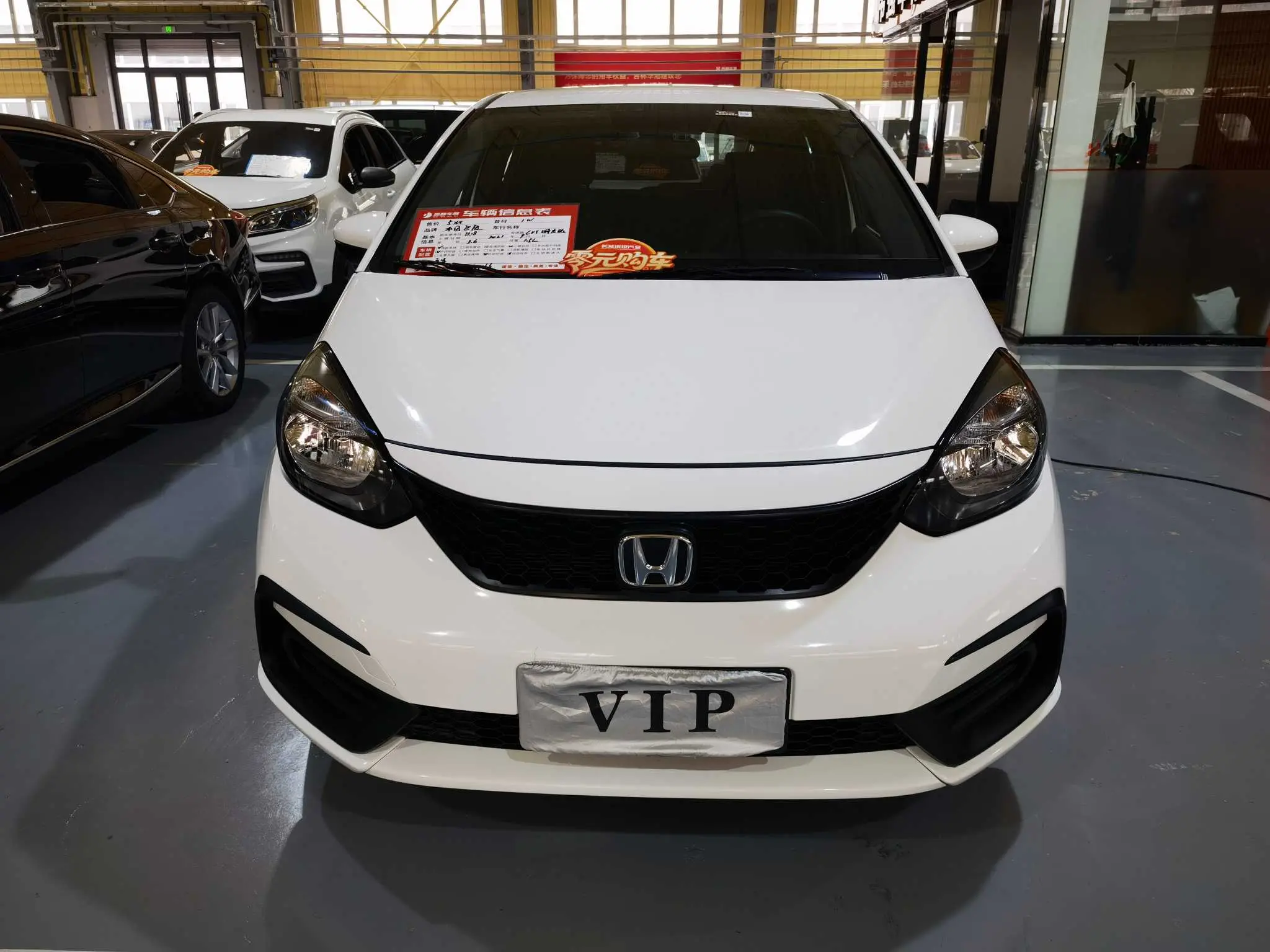 Honda Fit  из Китая