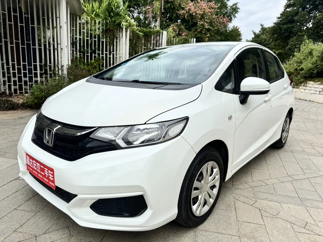 Honda Fit  из Китая