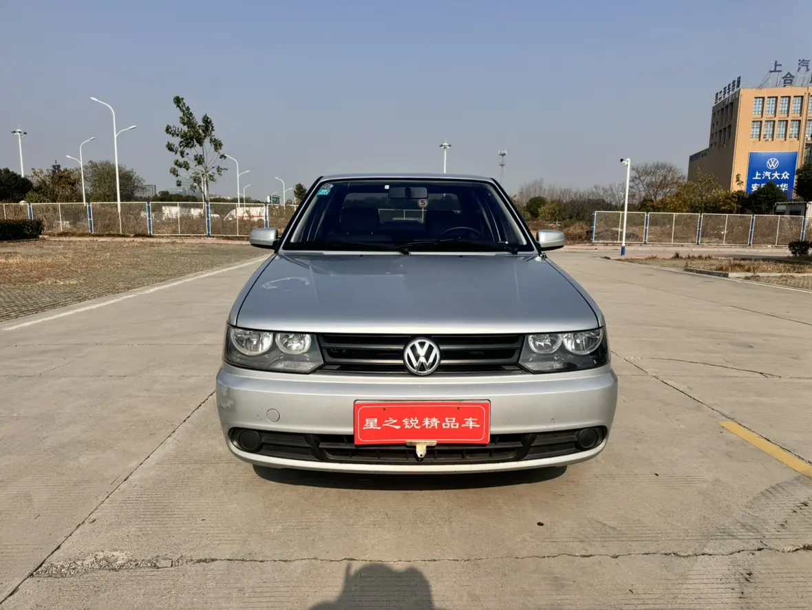 Volkswagen Jetta  из Китая